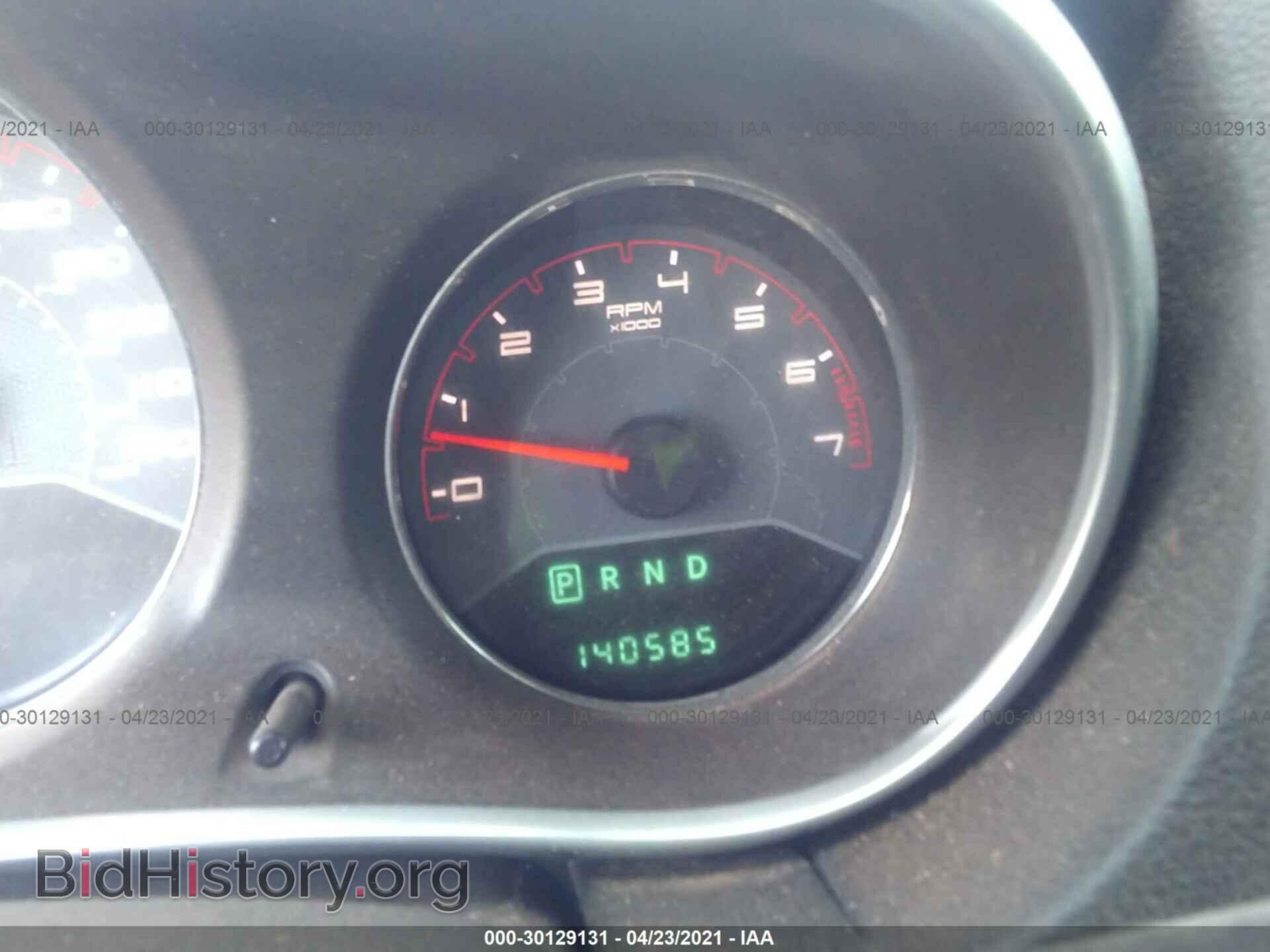 2013 DODGE AVENGER - VIN: 1C3CDZCG7DN620310 - Photo 7