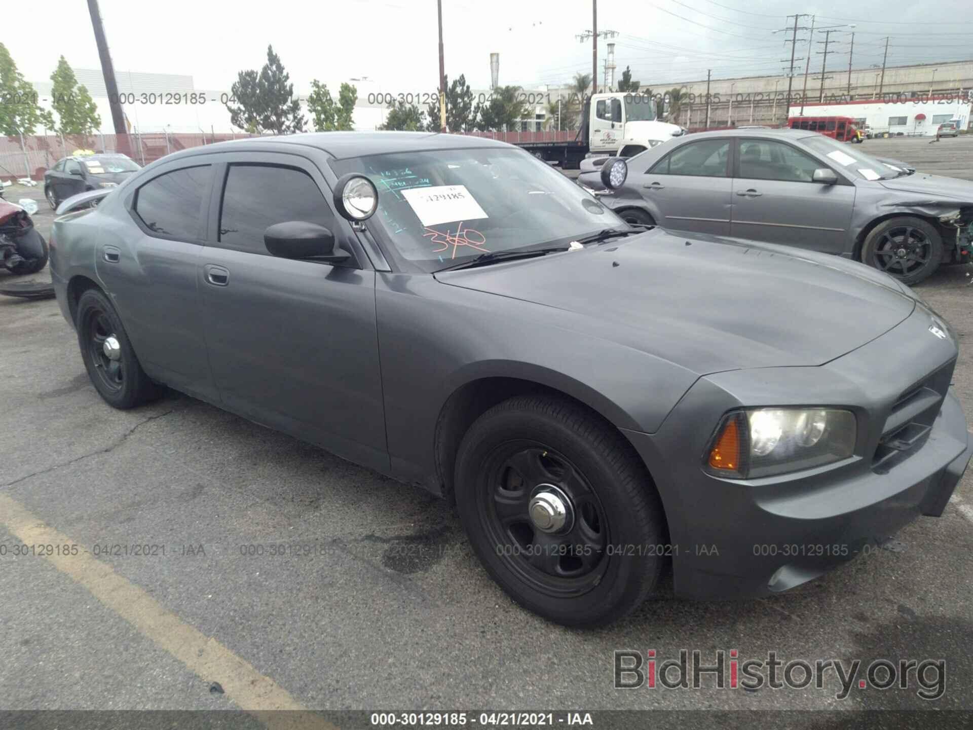 Photo 2B3LA43H38H134478 - DODGE CHARGER 2008