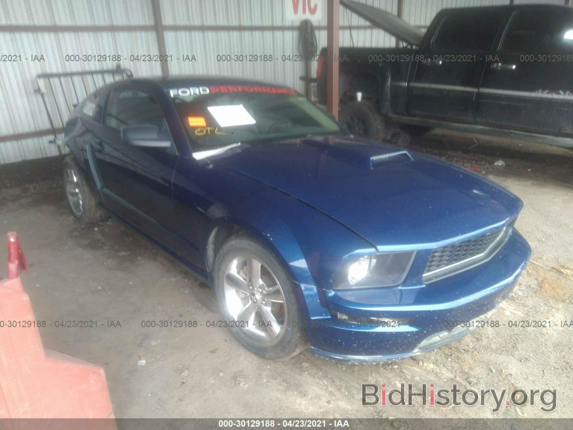Photo 1ZVFT82H175276961 - FORD MUSTANG 2007