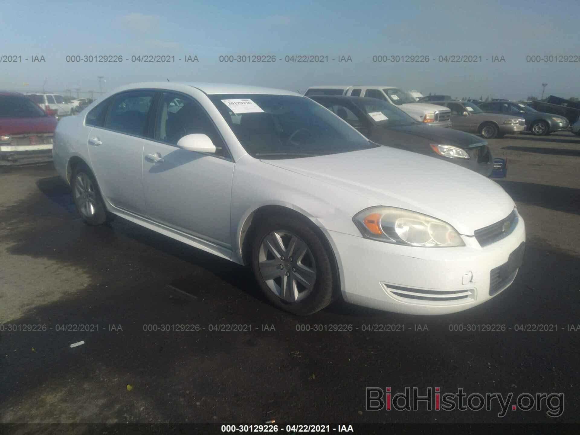 Photo 2G1WA5EN9A1232071 - CHEVROLET IMPALA 2010