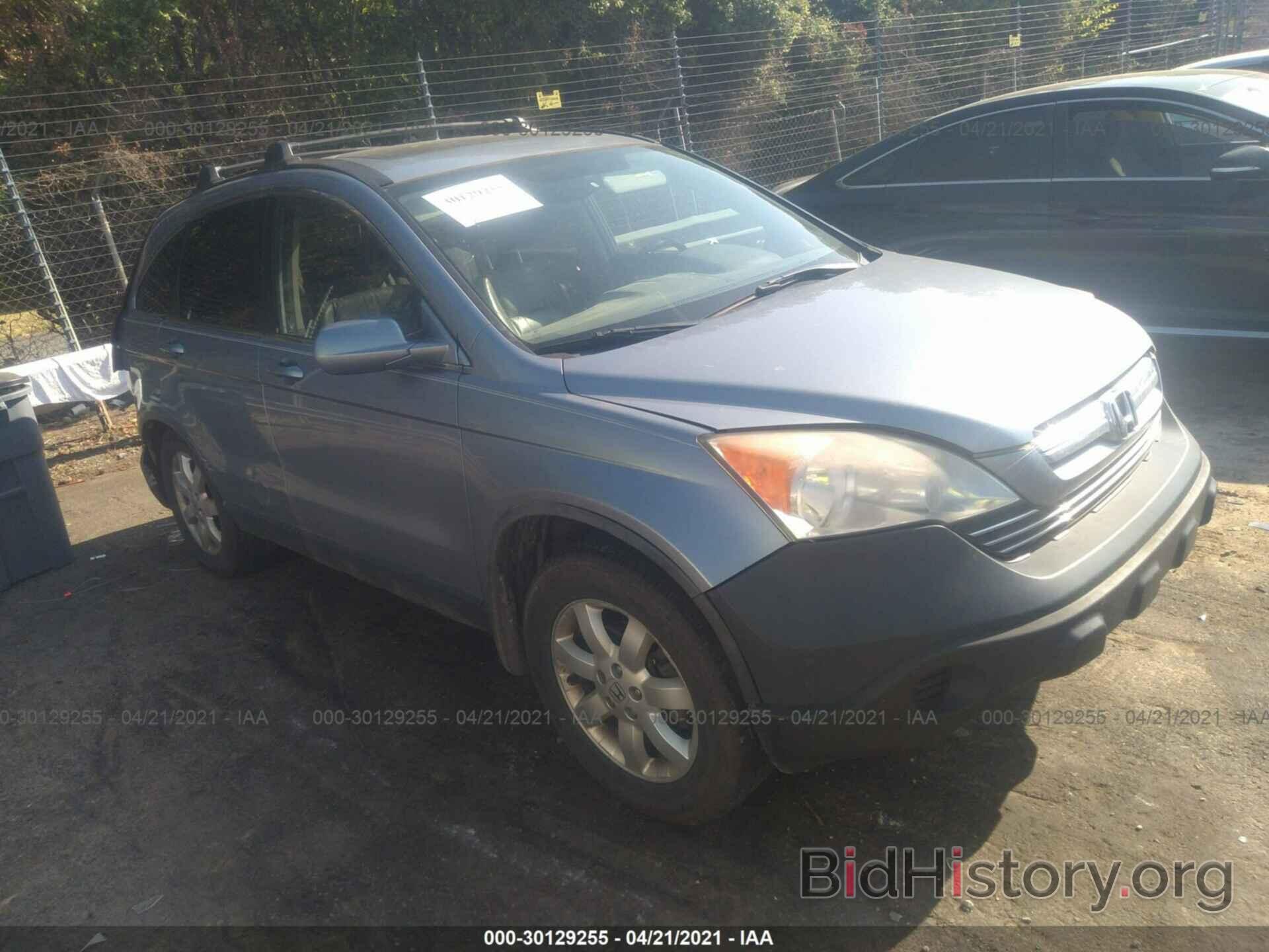 Photo JHLRE48748C036529 - HONDA CR-V 2008