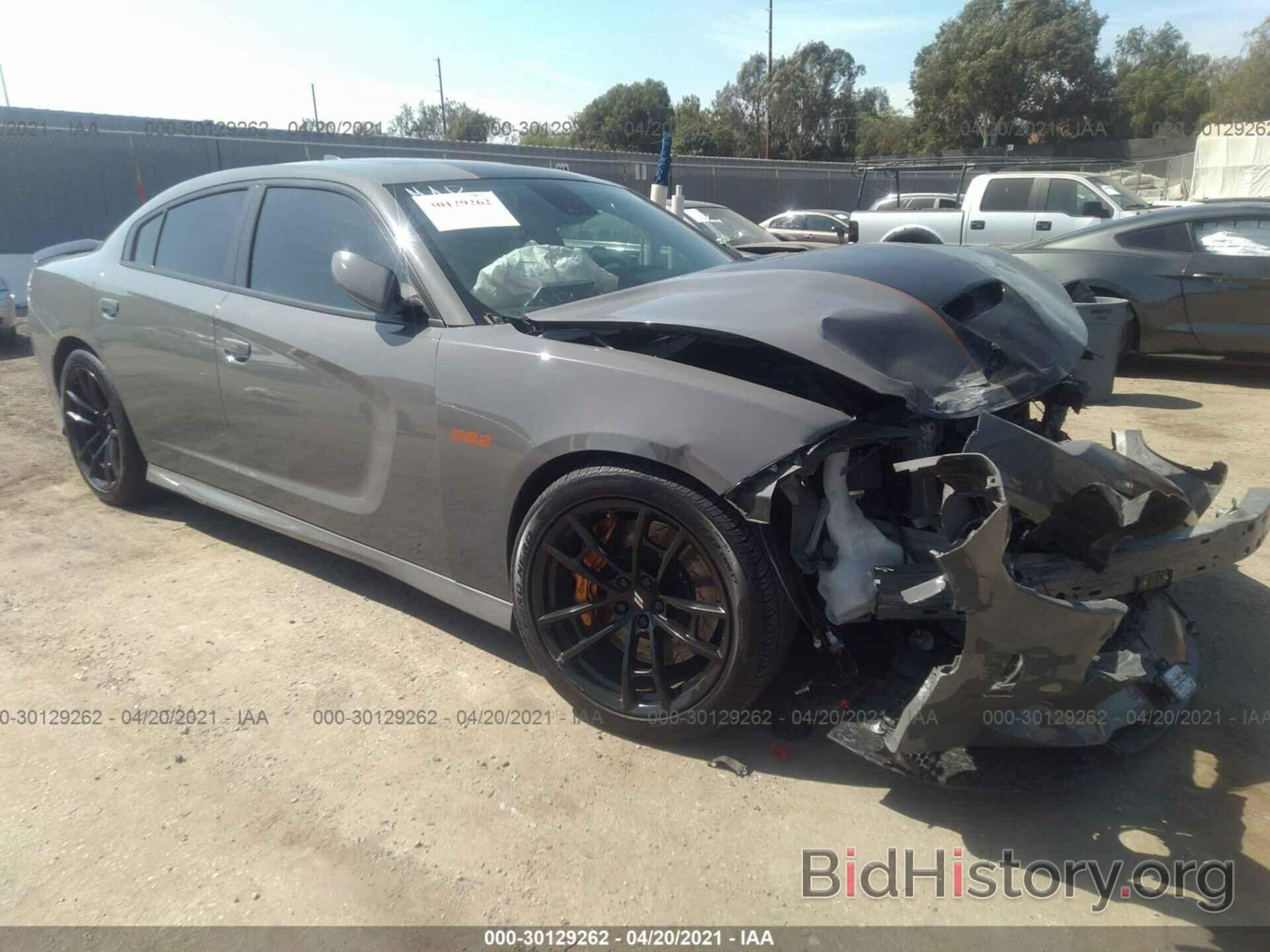 Photo 2C3CDXGJ1JH134543 - DODGE CHARGER 2018