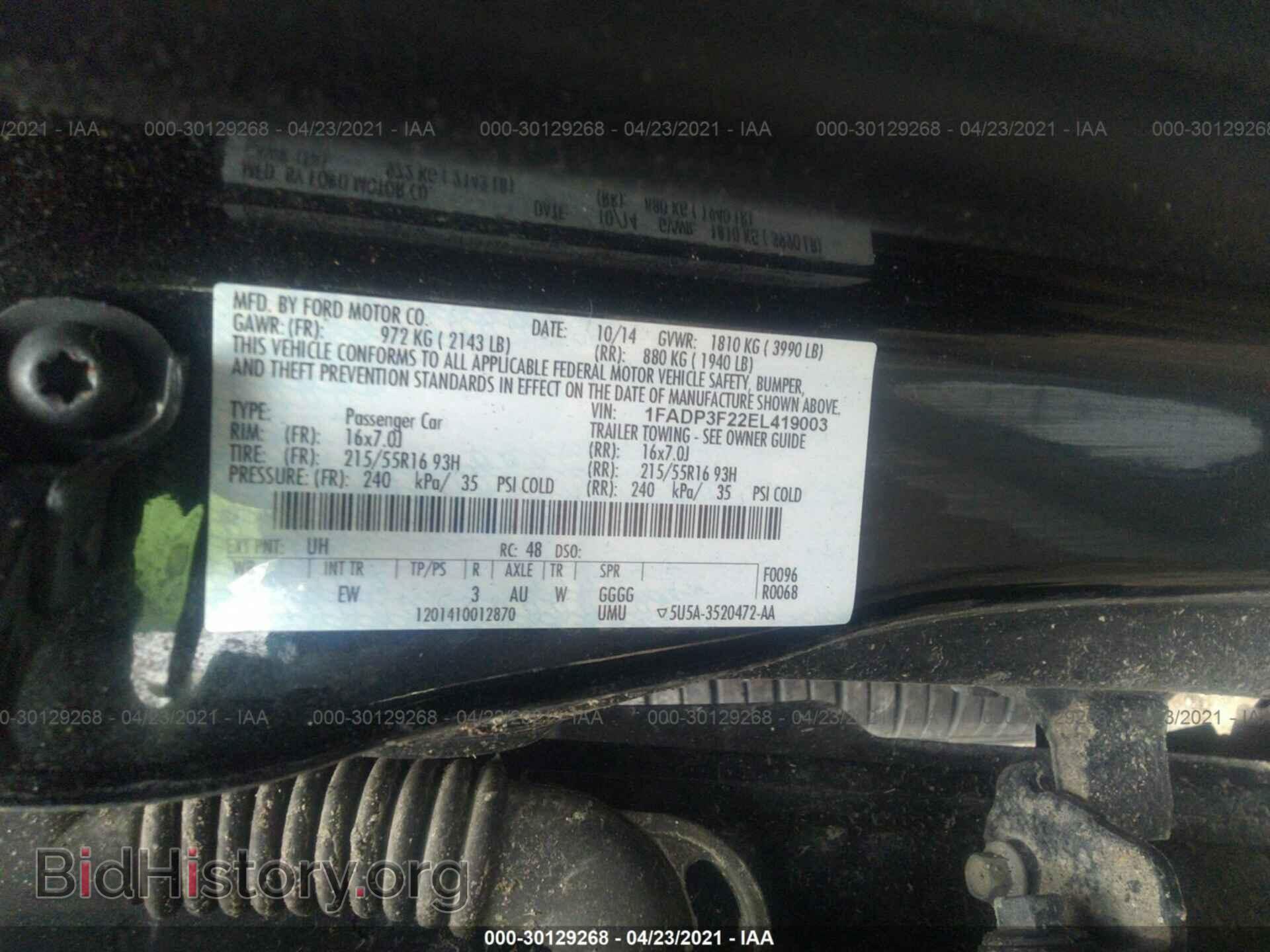 2014 FORD FOCUS - VIN: 1FADP3F22EL419003 - Фото 9