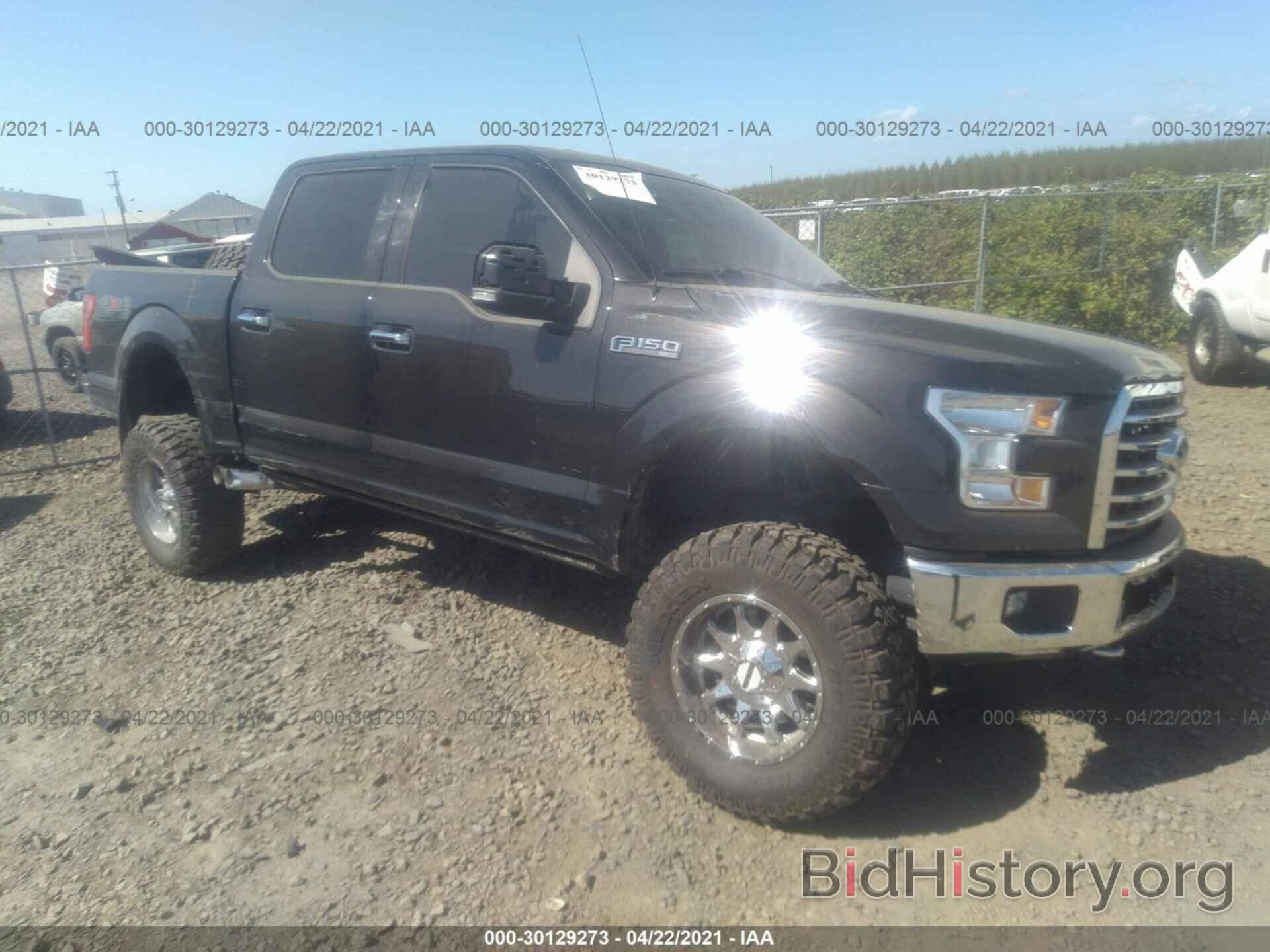 Photo 1FTEW1EF3FFC15417 - FORD F-150 2015