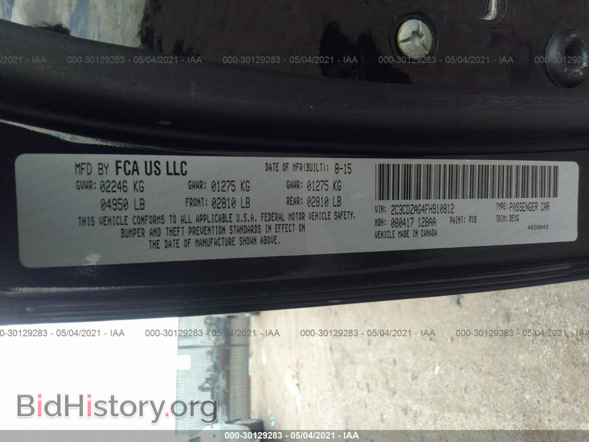 2015 DODGE CHALLENGER - VIN: 2C3CDZAG4FH910812 - Photo 9