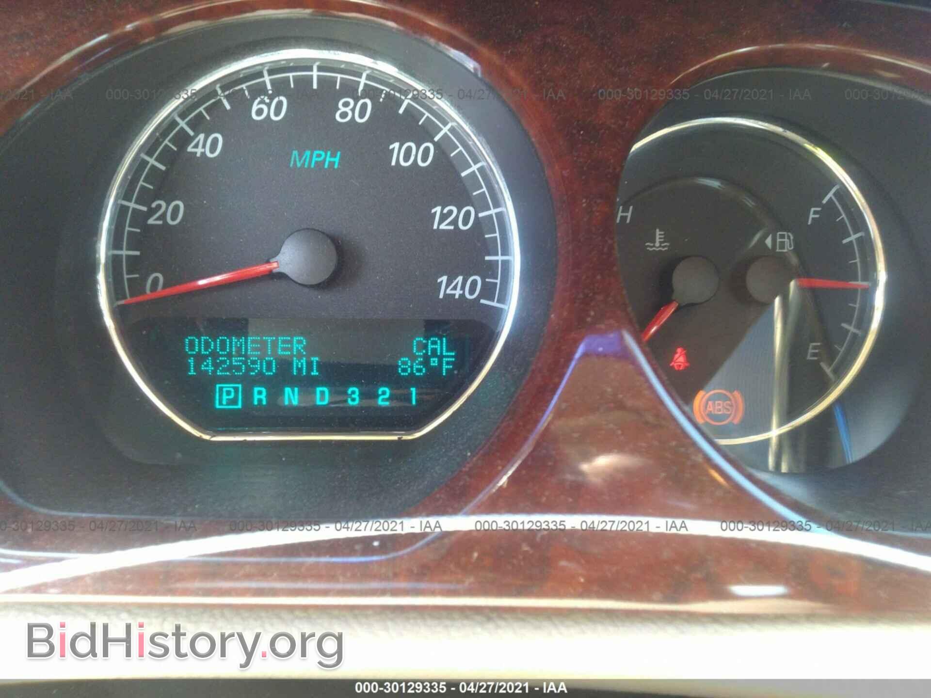 2006 BUICK LUCERNE - VIN: 1G4HP57256U197781 - Фото 7