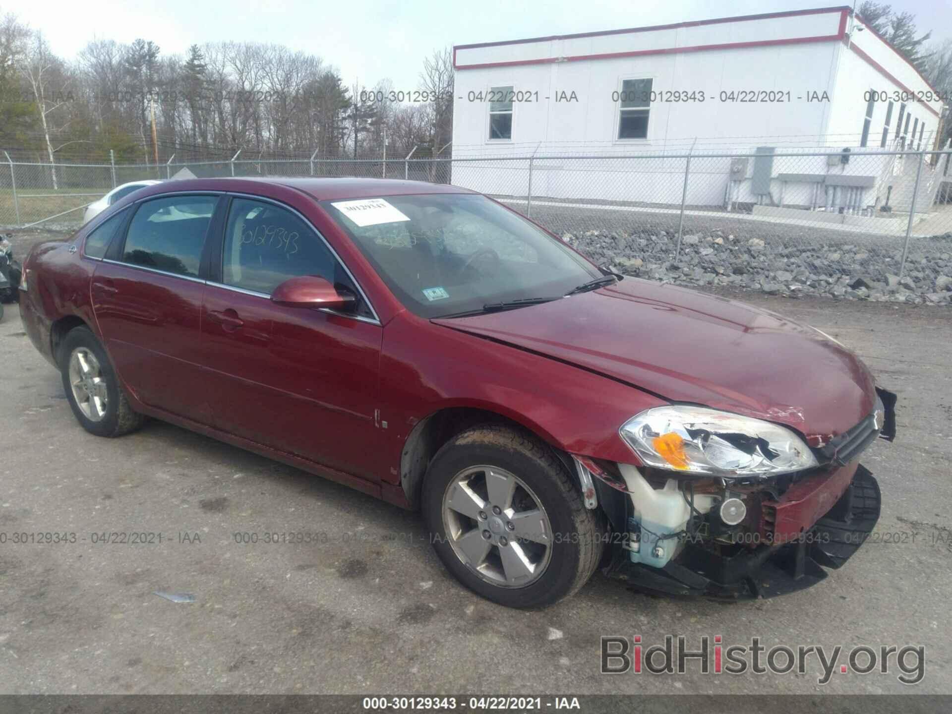 Photo 2G1WT58KX79408938 - CHEVROLET IMPALA 2007