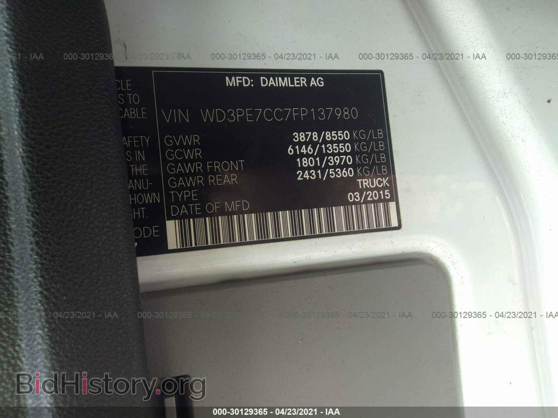 2015 MERCEDES-BENZ SPRINTER CARGO VANS - VIN: WD3PE7CC7FP137980 - Фото 9
