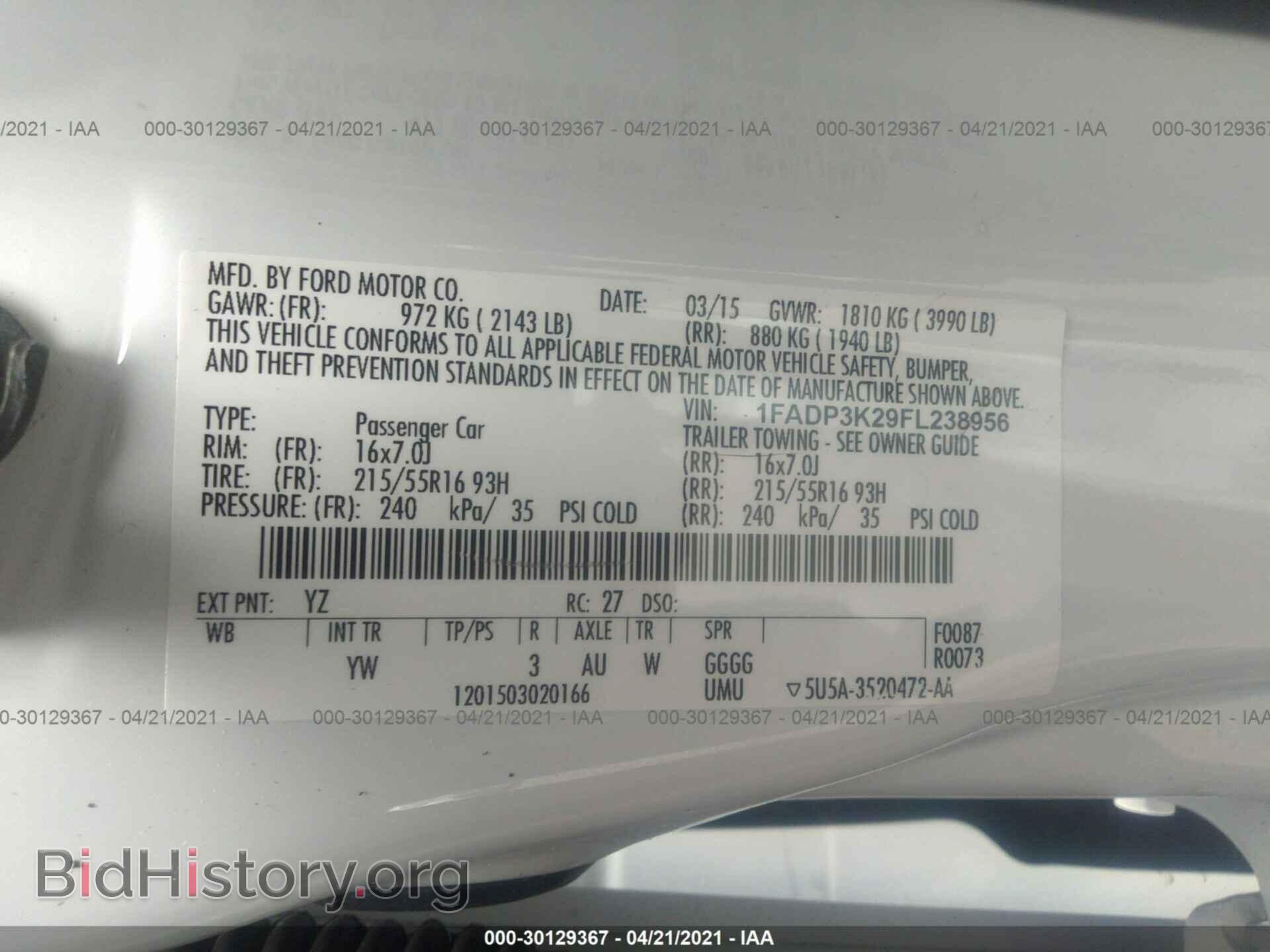 2015 FORD FOCUS - VIN: 1FADP3K29FL238956 - Photo 9