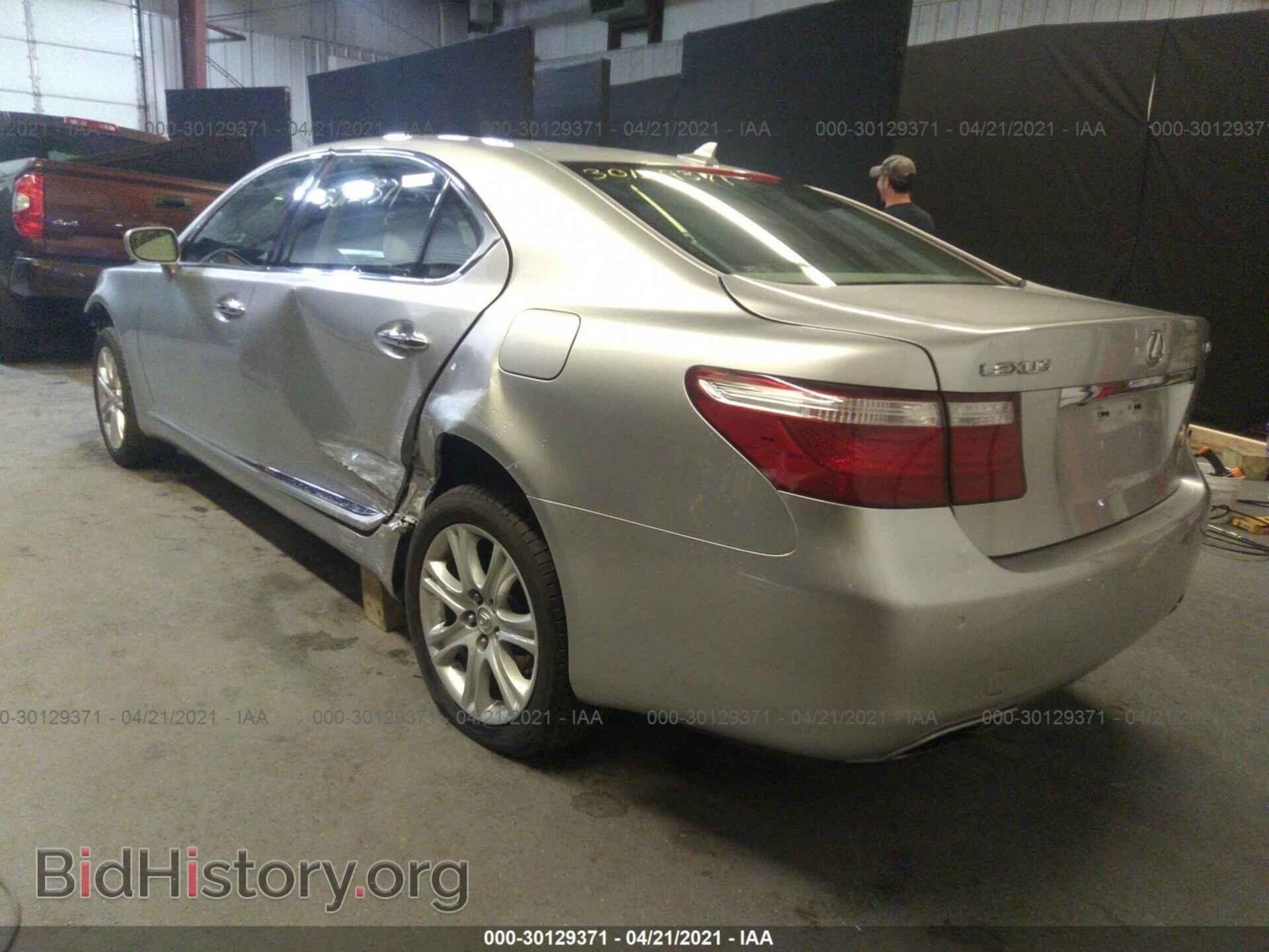 2007 LEXUS LS 460 - VIN: JTHGL46F875015964 - Photo 3