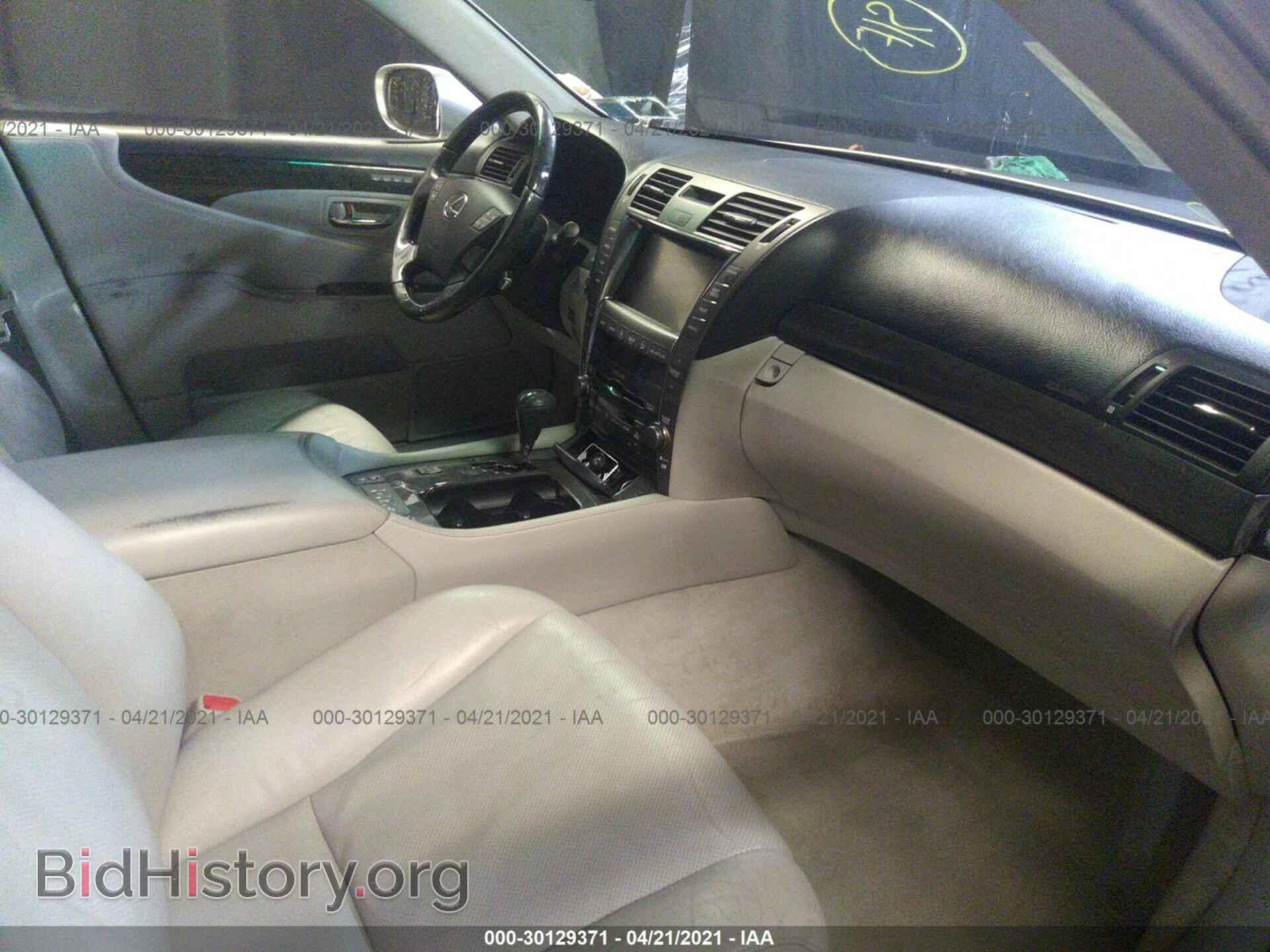 2007 LEXUS LS 460 - VIN: JTHGL46F875015964 - Photo 5