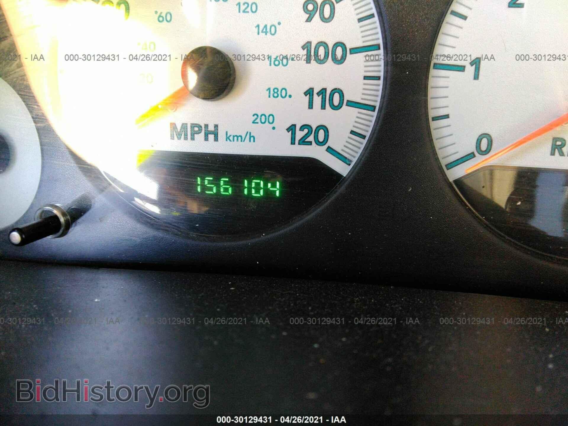 2007 DODGE CARAVAN - VIN: 1D4GP45R47B143737 - Photo 7
