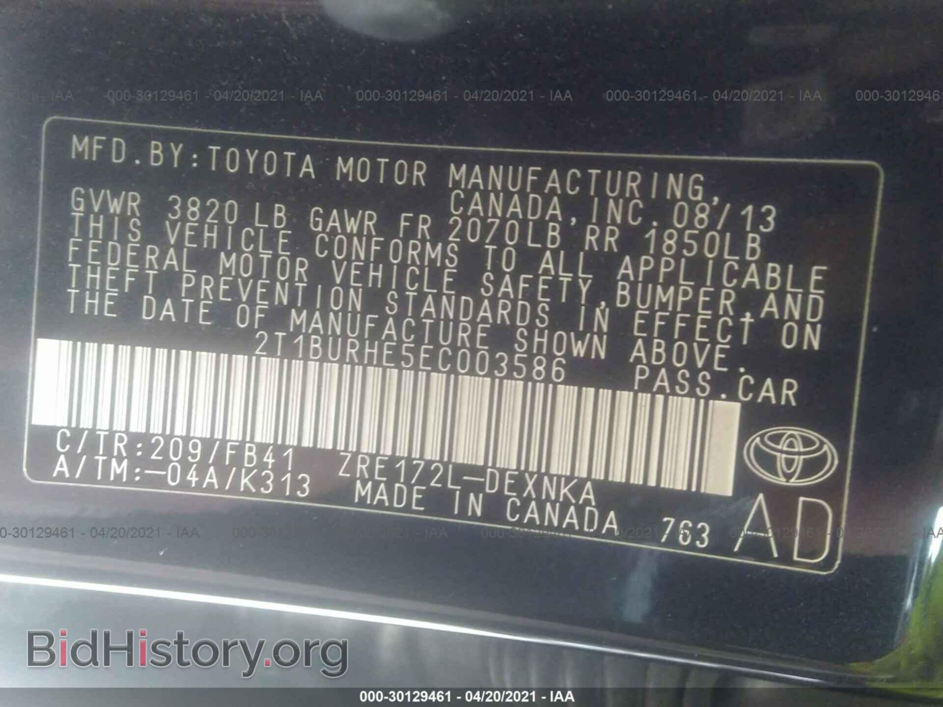 2014 Toyota COROLLA (VIN 2T1BURHE5EC003586) — photo 9 of 11