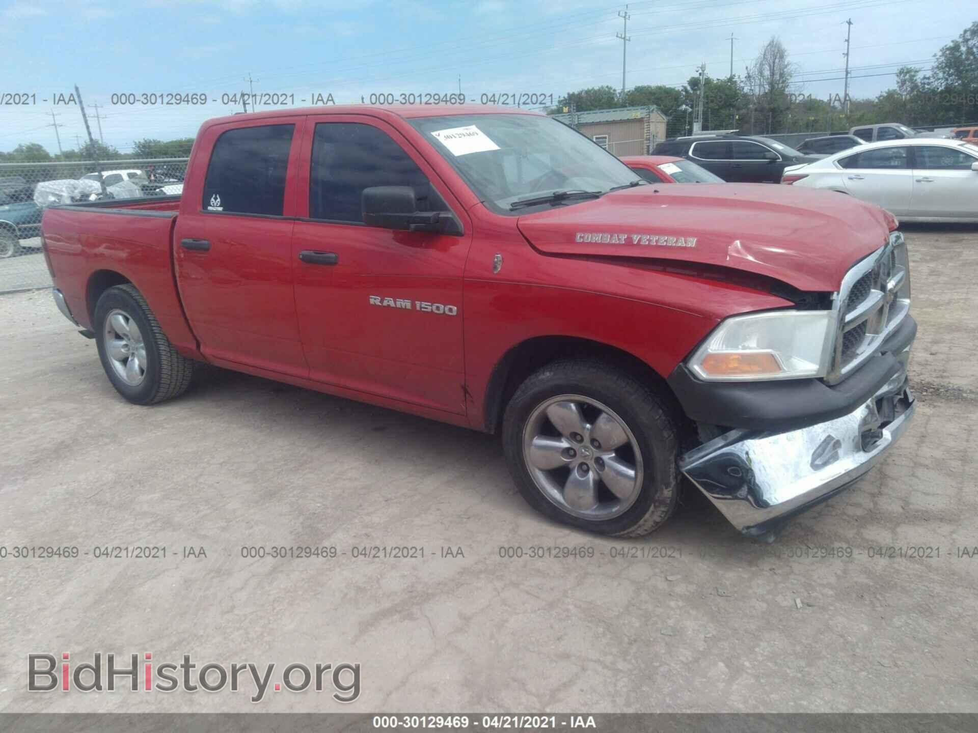 Photo 1D7RB1CP1BS555097 - RAM 1500 2011