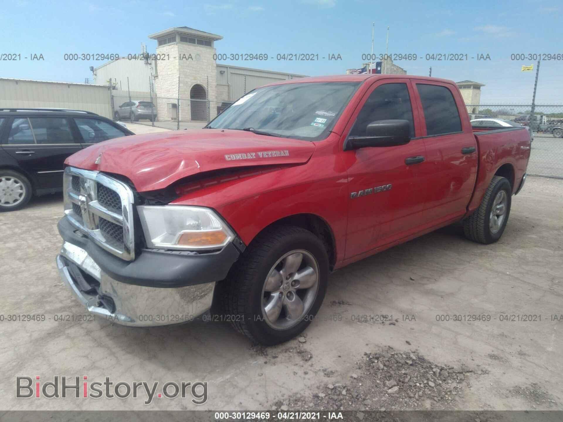 2011 RAM 1500 - VIN: 1D7RB1CP1BS555097 - Photo 2