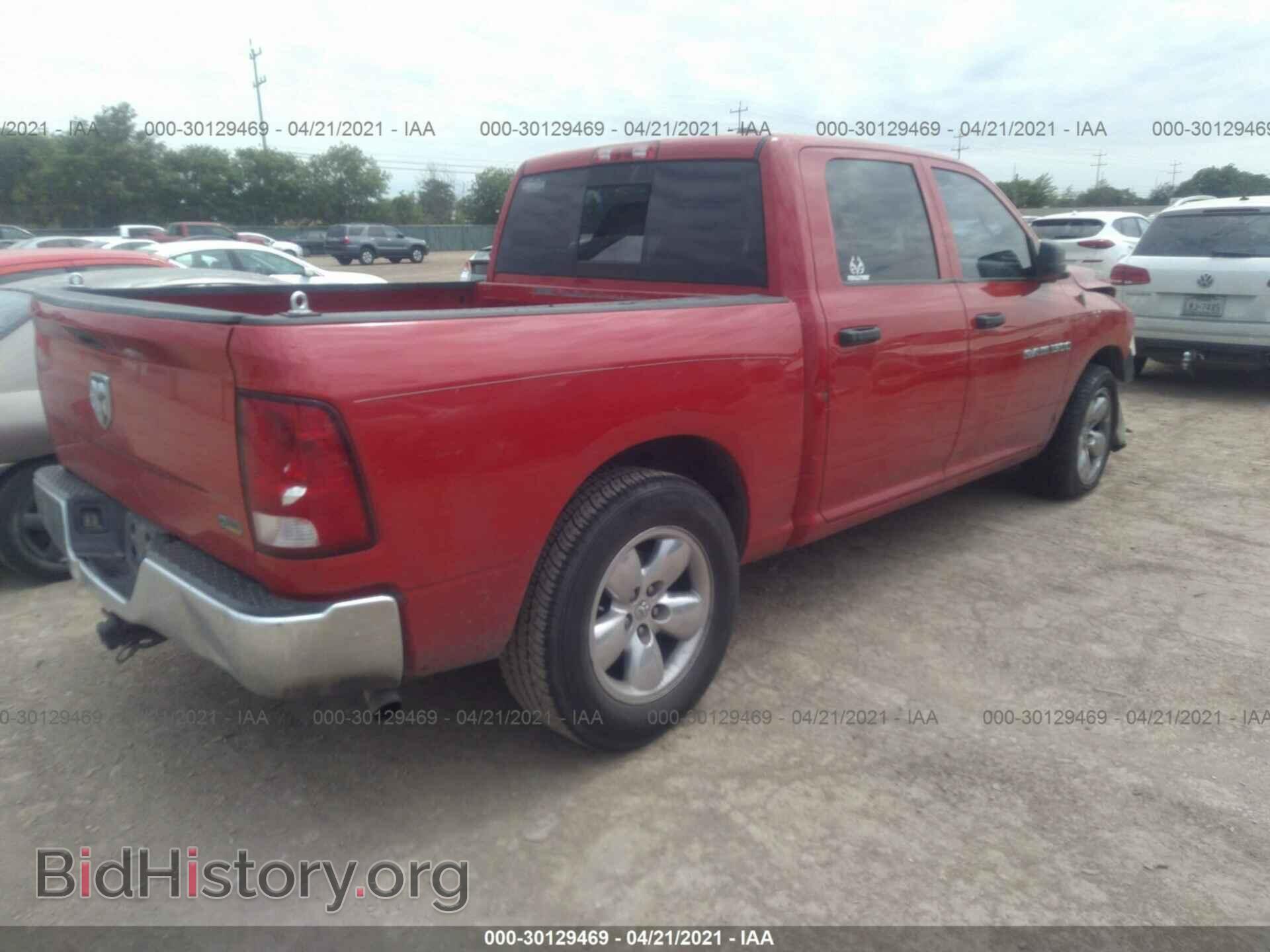 2011 RAM 1500 - VIN: 1D7RB1CP1BS555097 - Photo 4
