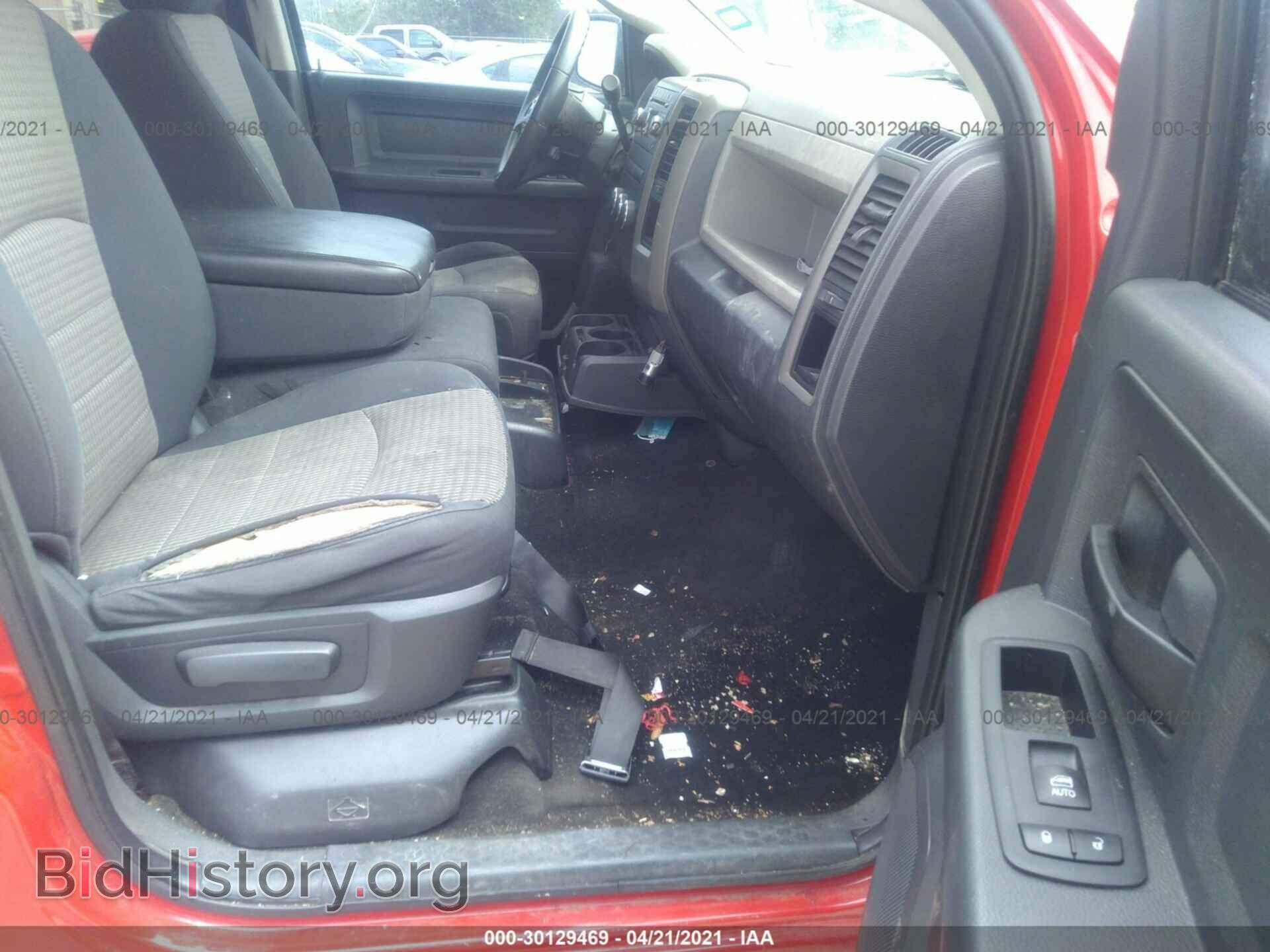 2011 RAM 1500 - VIN: 1D7RB1CP1BS555097 - Photo 5
