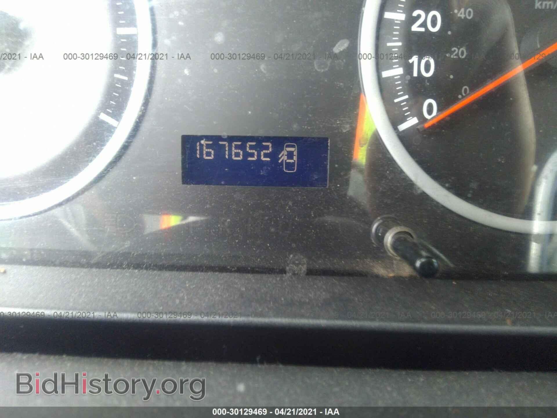 2011 RAM 1500 - VIN: 1D7RB1CP1BS555097 - Photo 7
