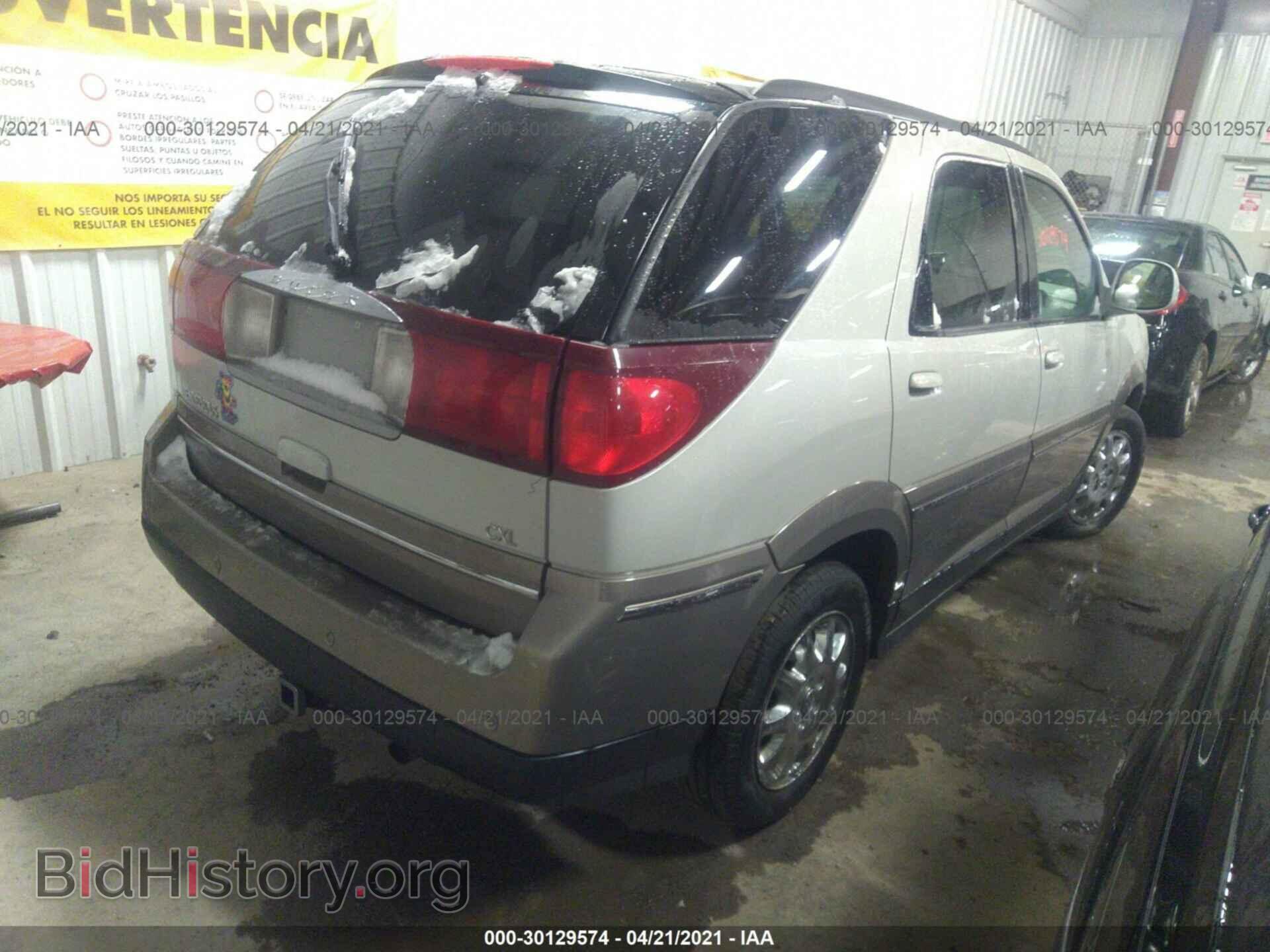2007 BUICK RENDEZVOUS - VIN: 3G5DA03L07S574564 - Photo 4