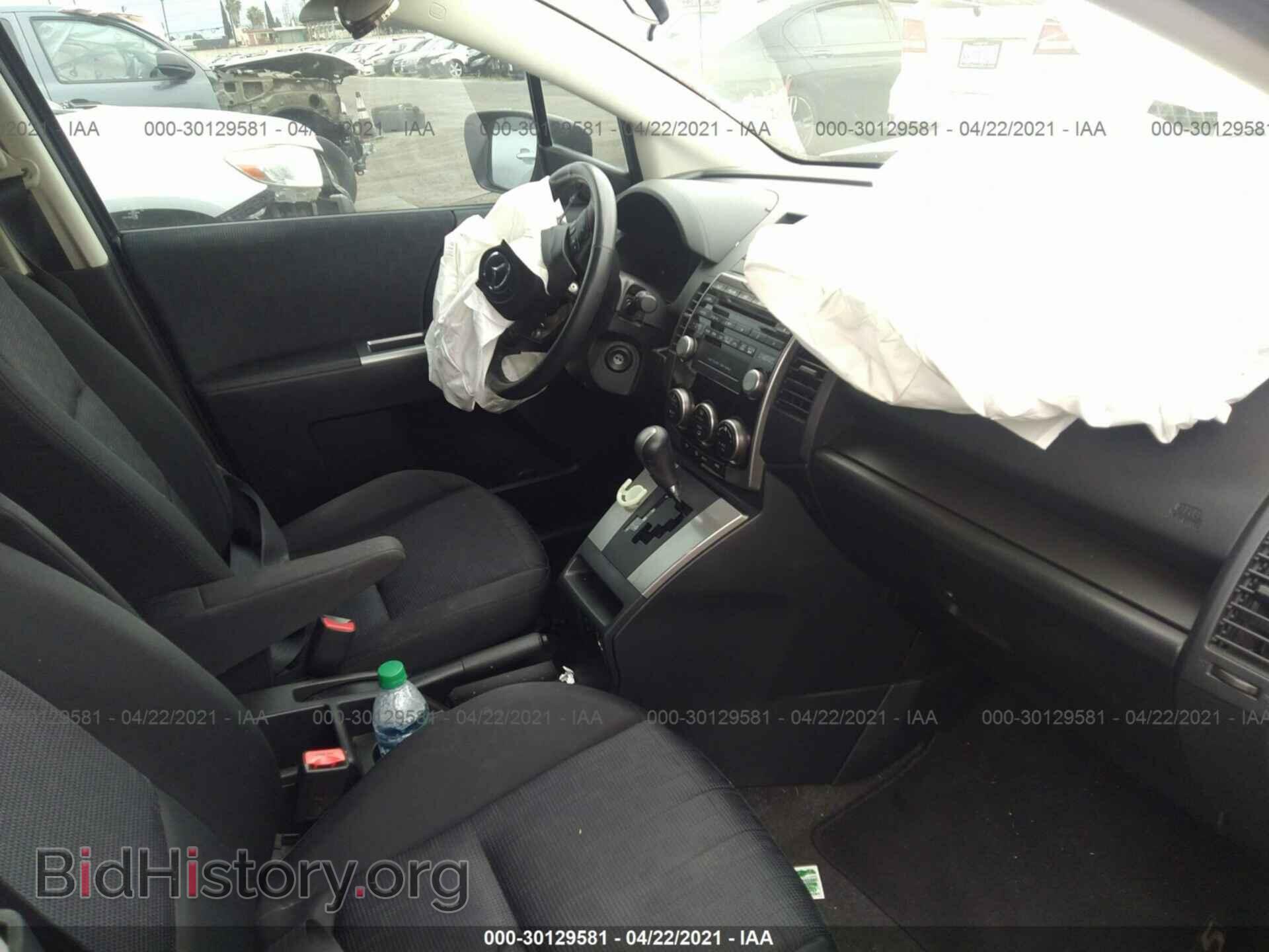 2010 MAZDA MAZDA5 - VIN: JM1CR2WL6A0370029 - Фото 5
