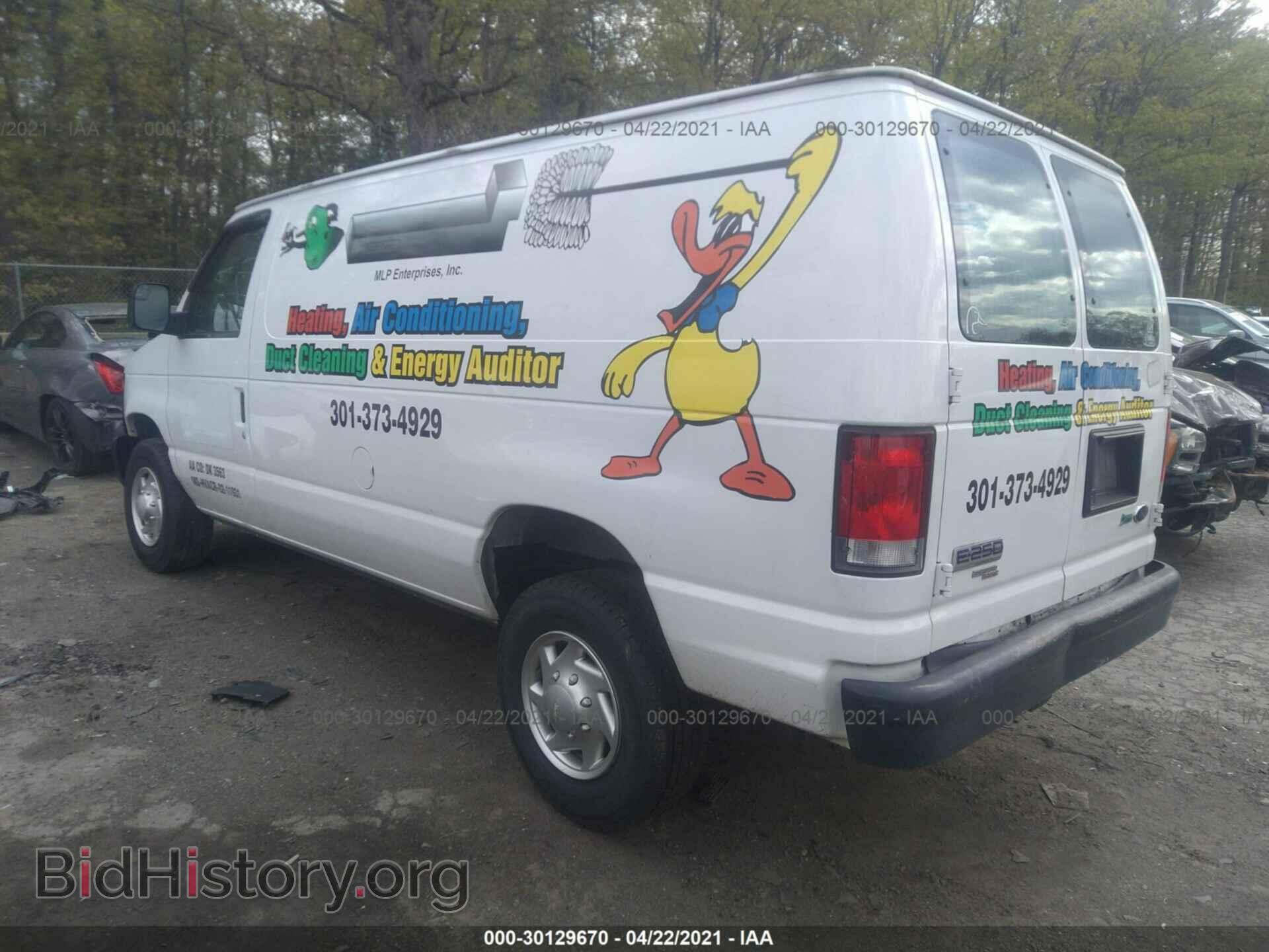 2014 FORD ECONOLINE CARGO VAN - VIN: 1FTNE2EW9EDA00451 - Фото 3
