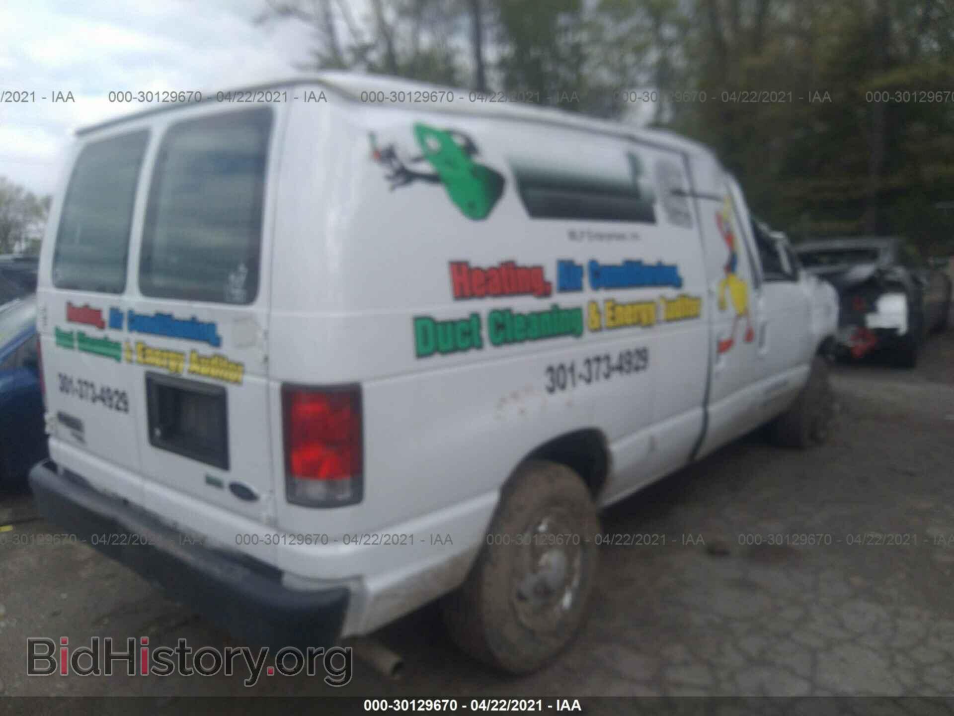 2014 FORD ECONOLINE CARGO VAN - VIN: 1FTNE2EW9EDA00451 - Фото 4