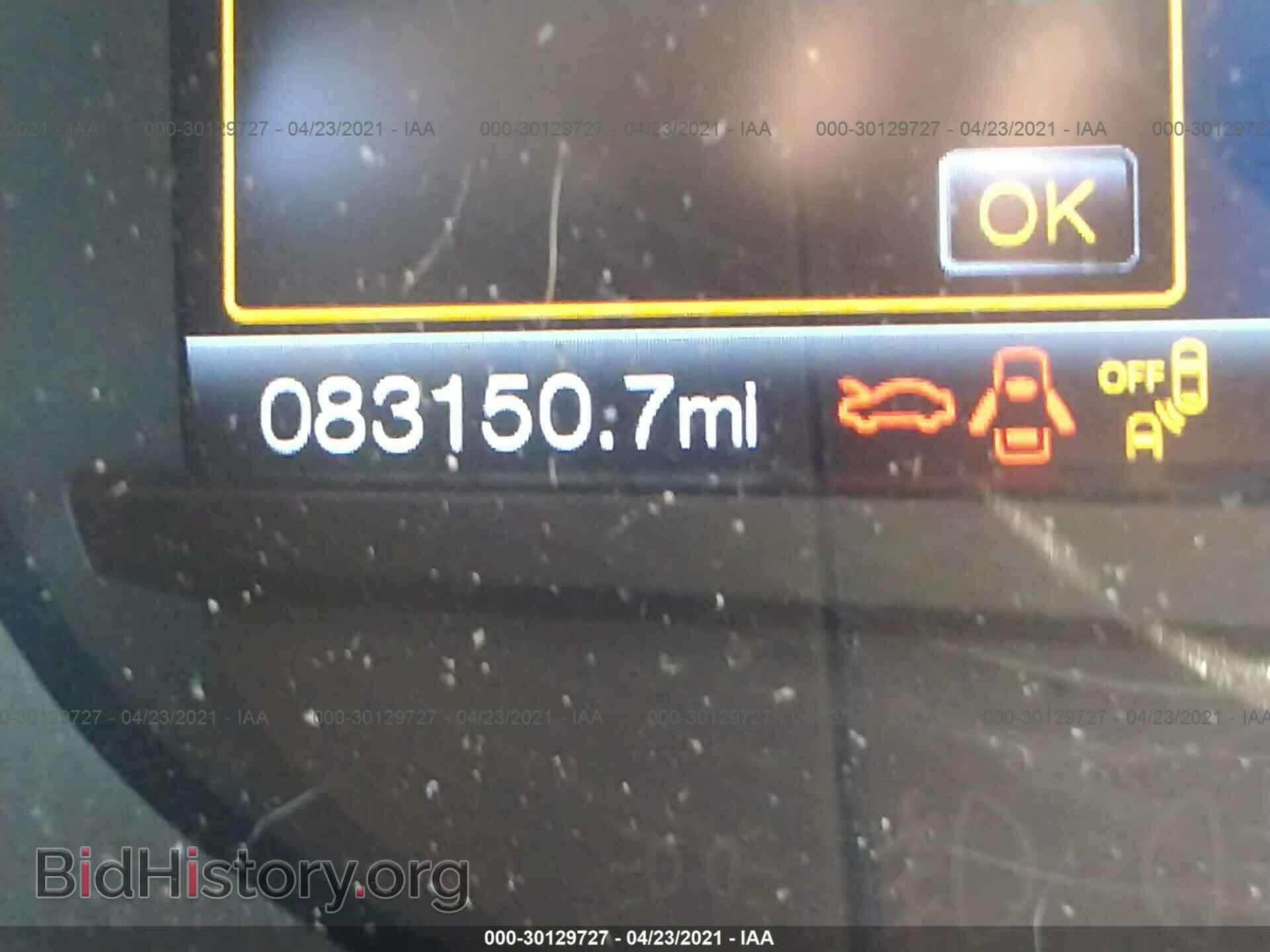 2015 FORD EDGE - VIN: 2FMTK4AP7FBC05019 - Фото 7