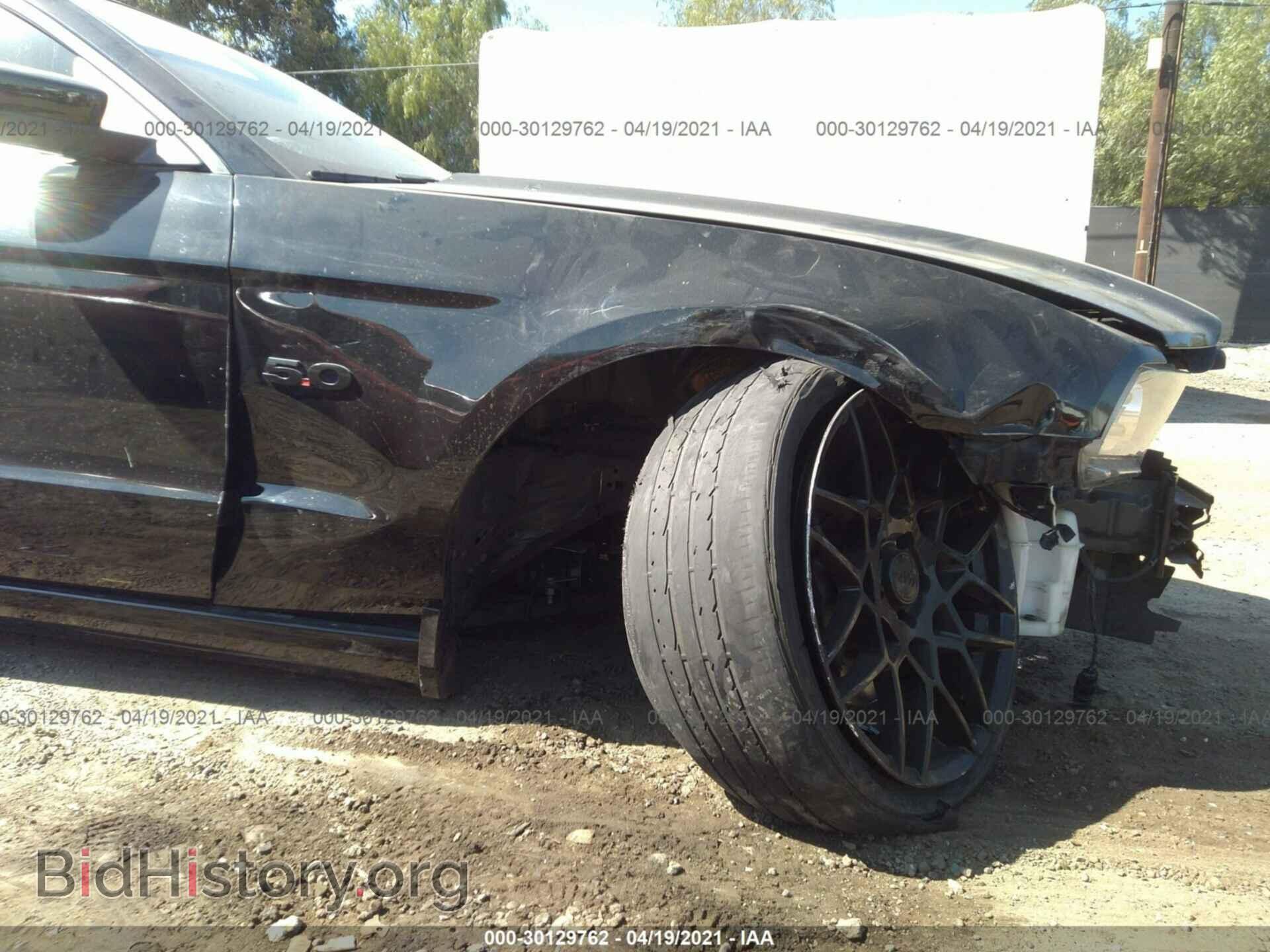 2014 FORD MUSTANG - VIN: 1ZVBP8CF7E5291686 - Фото 6