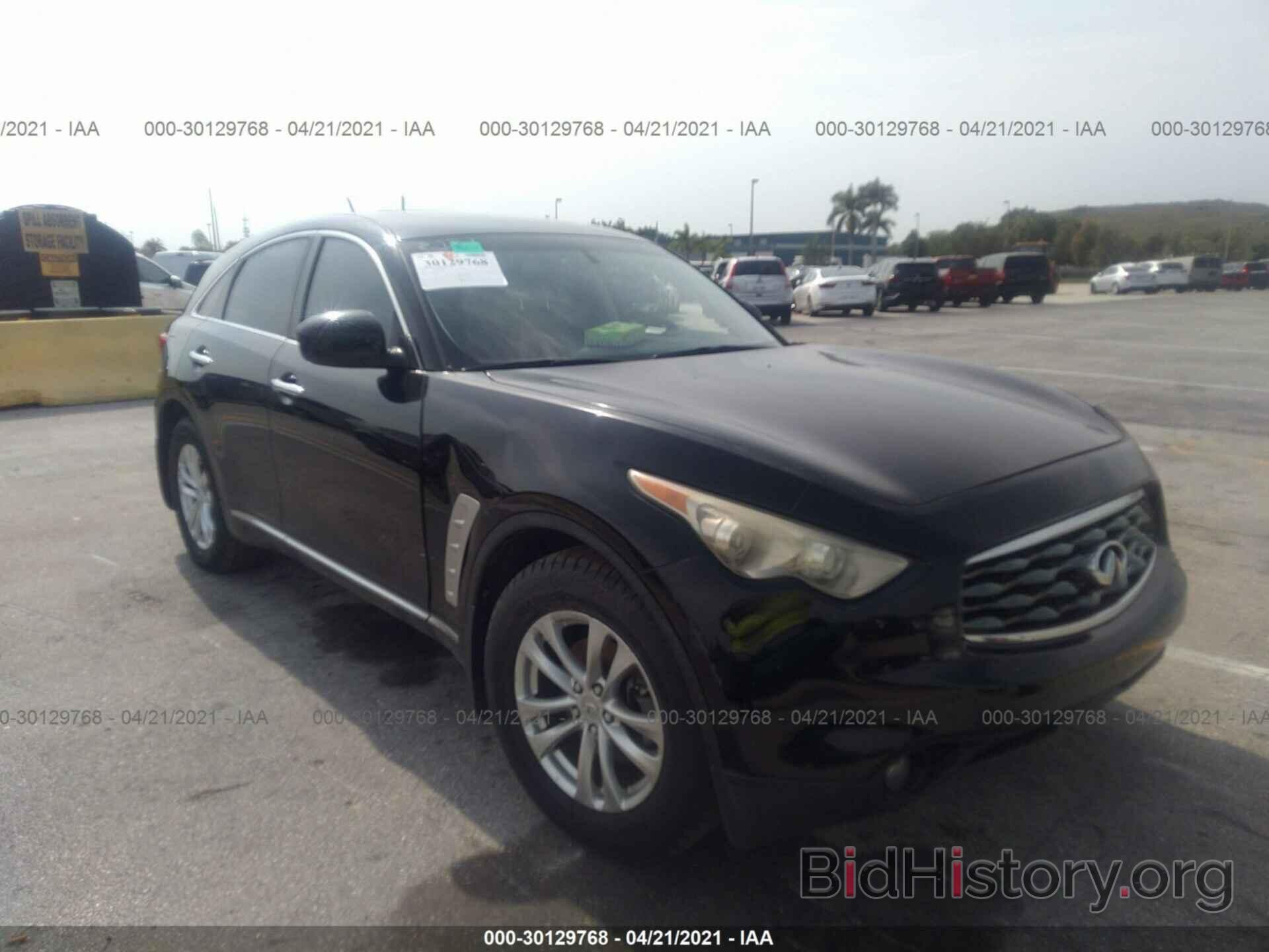 Photo JNRAS18U19M103221 - INFINITI FX35 2009