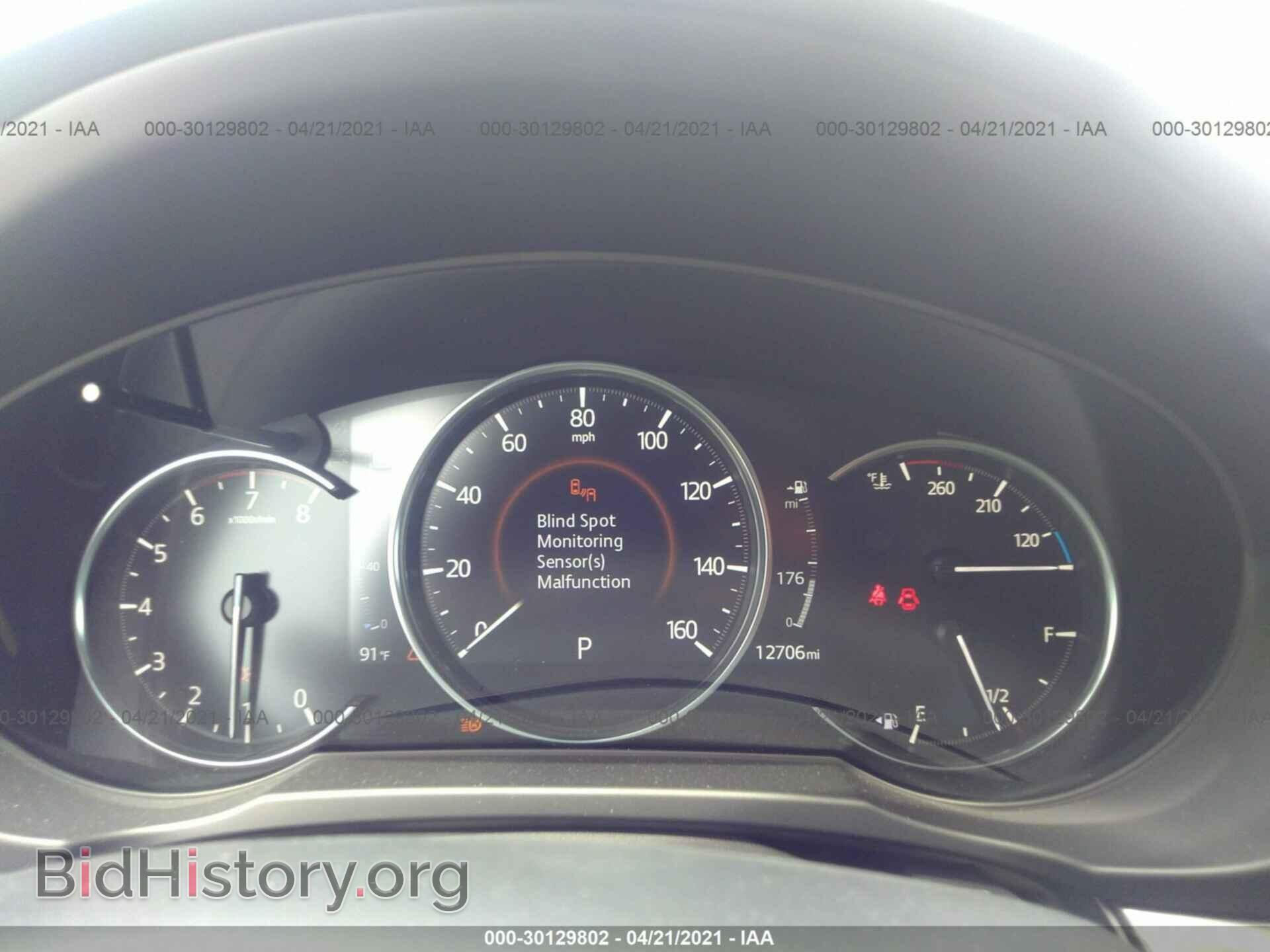 2020 MAZDA CX-5 - VIN: JM3KFADMXL0803968 - Фото 7