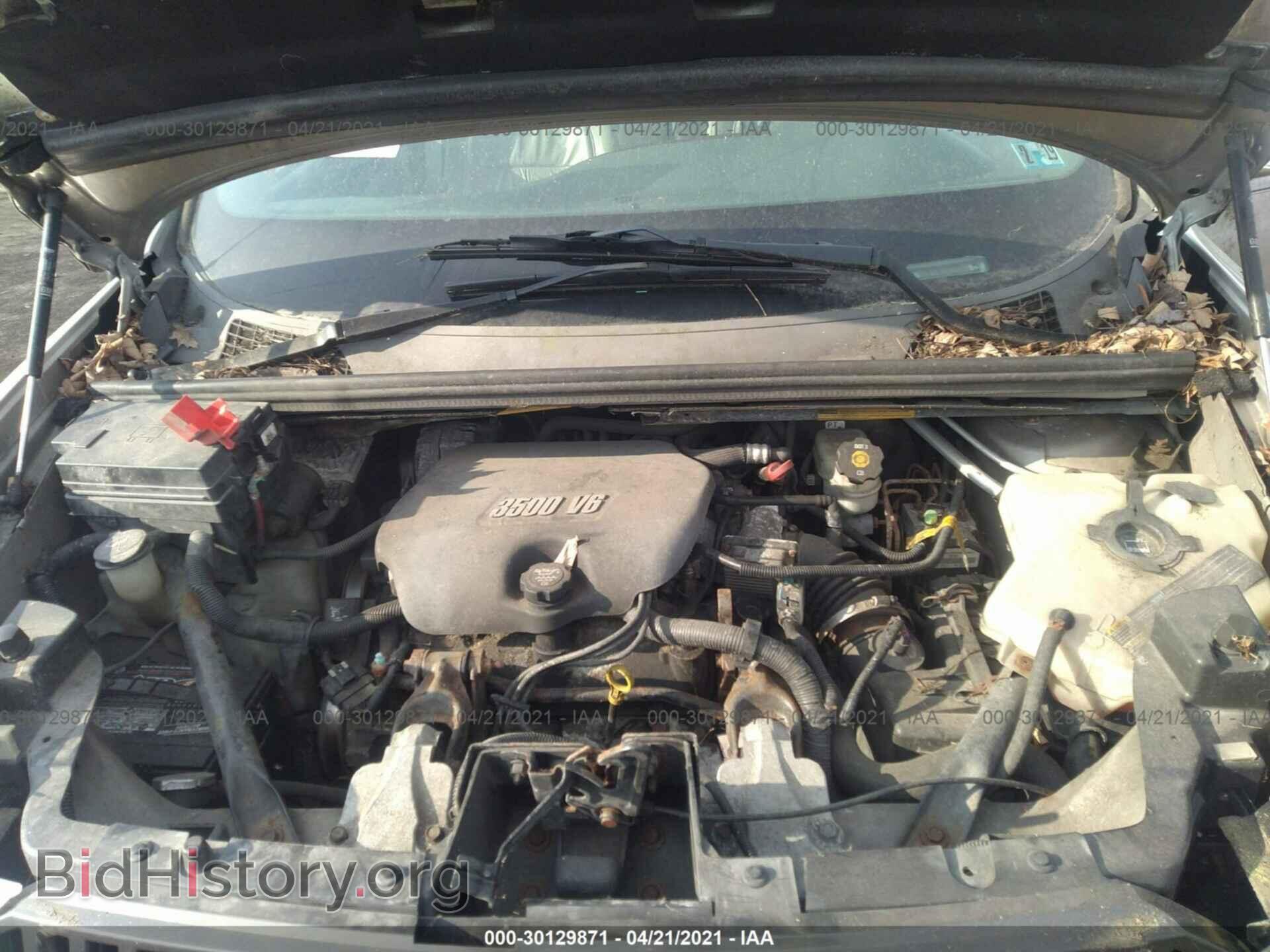 2006 BUICK RENDEZVOUS - VIN: 3G5DA03L96S520761 - Фото 10