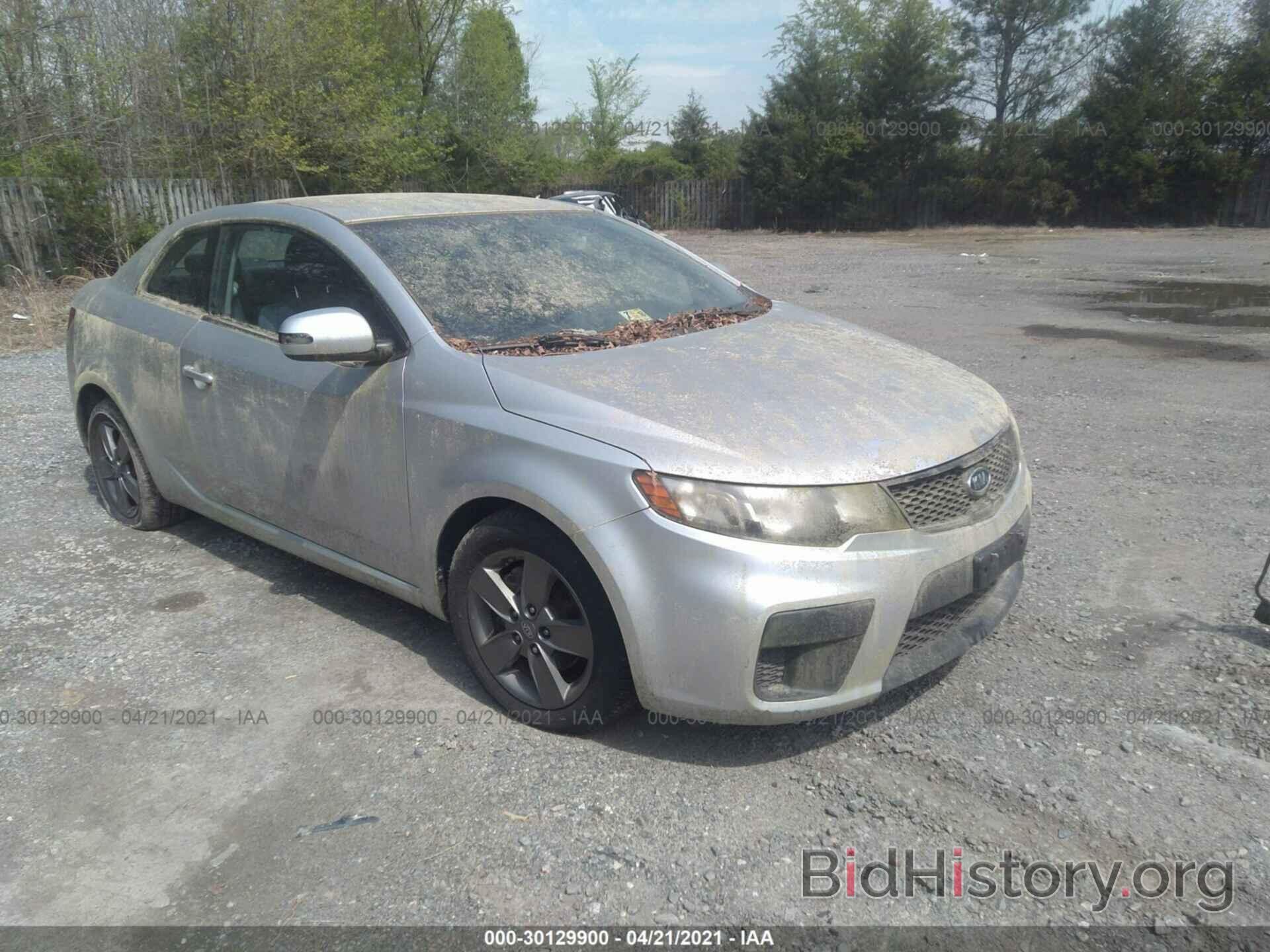 Photo KNAFU6A24A5114327 - KIA FORTE KOUP 2010