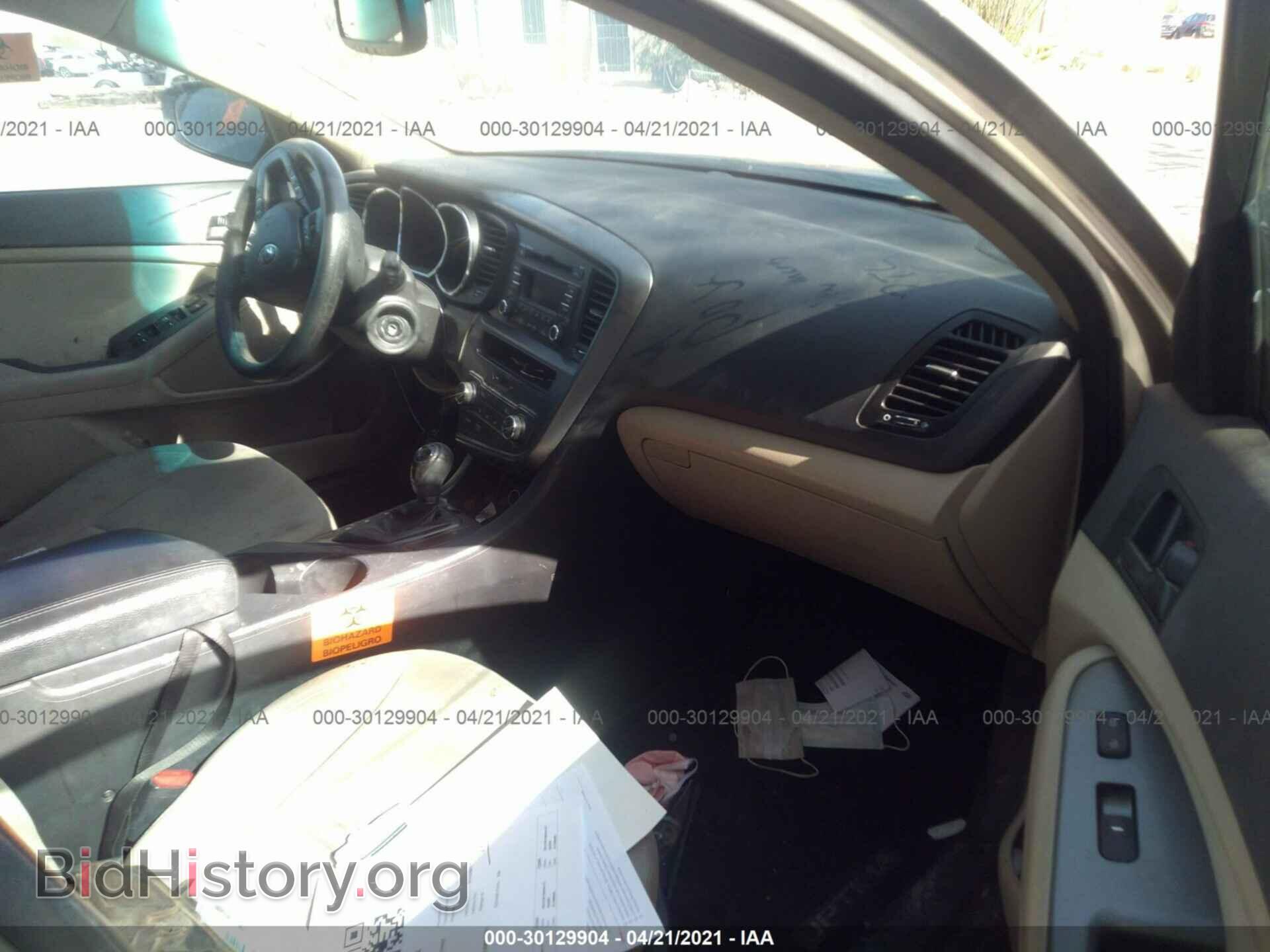 2013 KIA OPTIMA - VIN: KNAGM4A7XD5379455 - Photo 5