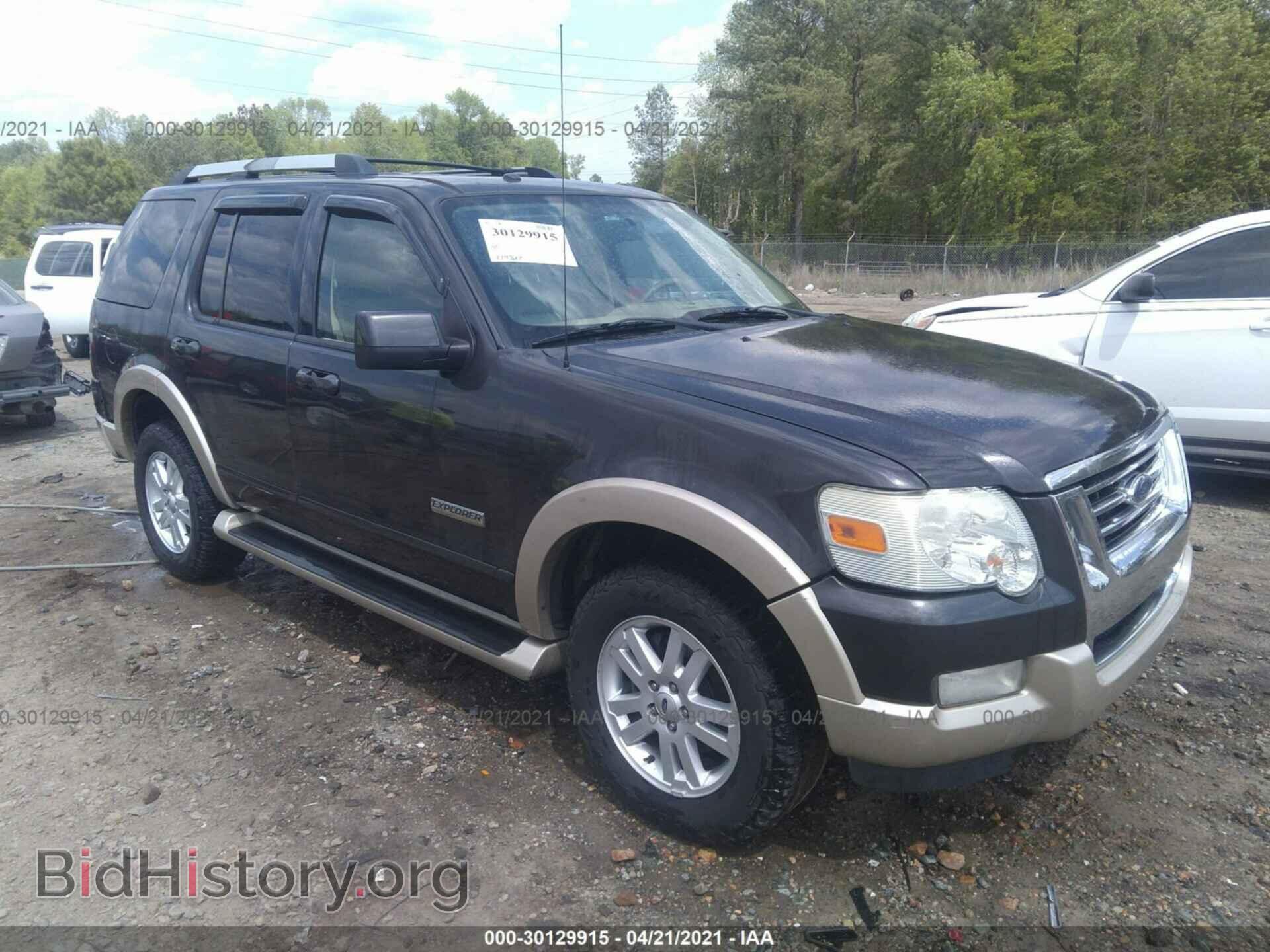 Фотография 1FMEU74E87UB51501 - FORD EXPLORER 2007
