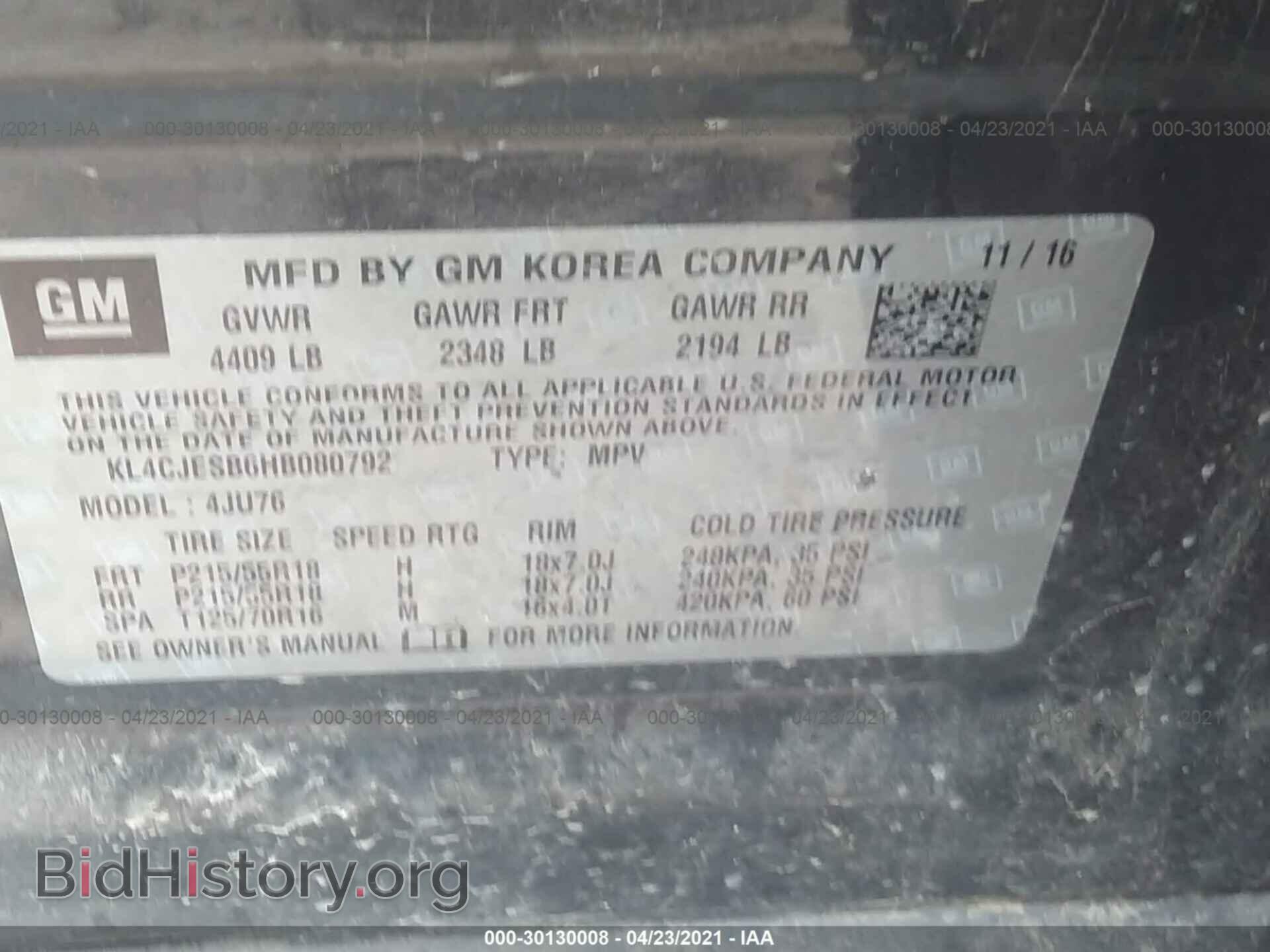 2017 BUICK ENCORE - VIN: KL4CJESB6HB080792 - Photo 9