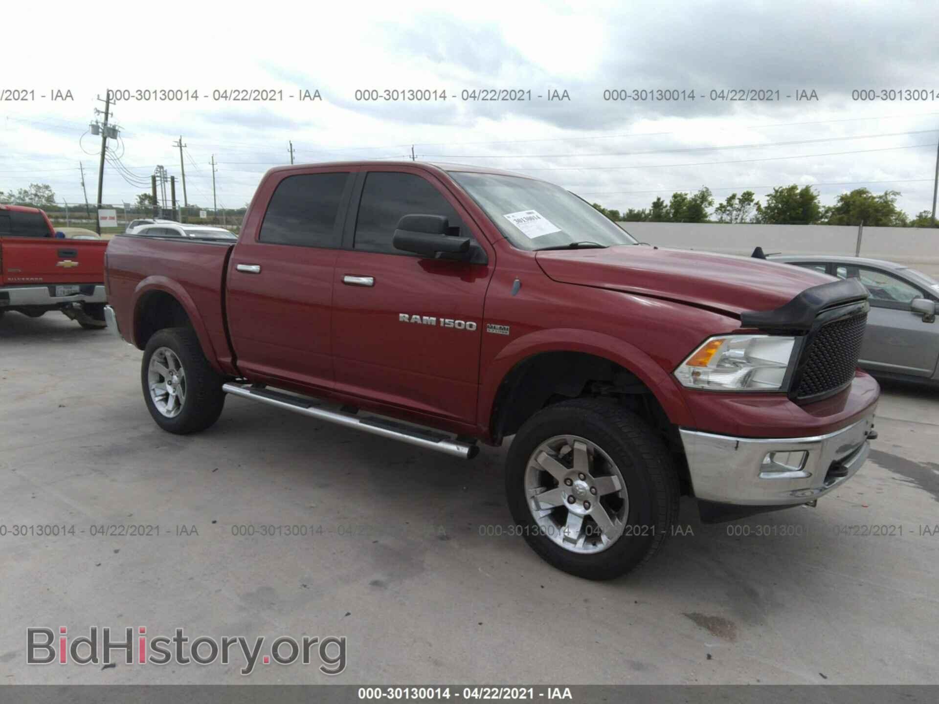 Photo 1C6RD7NT6CS328577 - RAM 1500 2012
