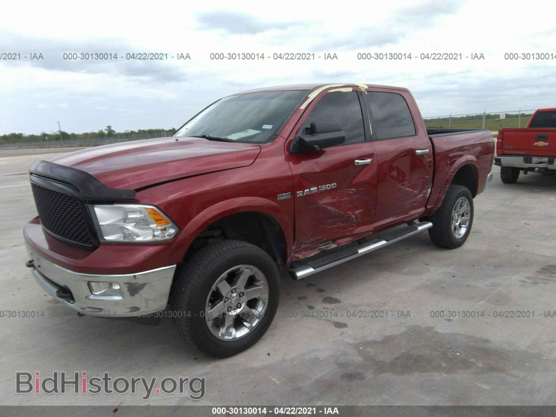 2012 RAM 1500 - VIN: 1C6RD7NT6CS328577 - Фото 2