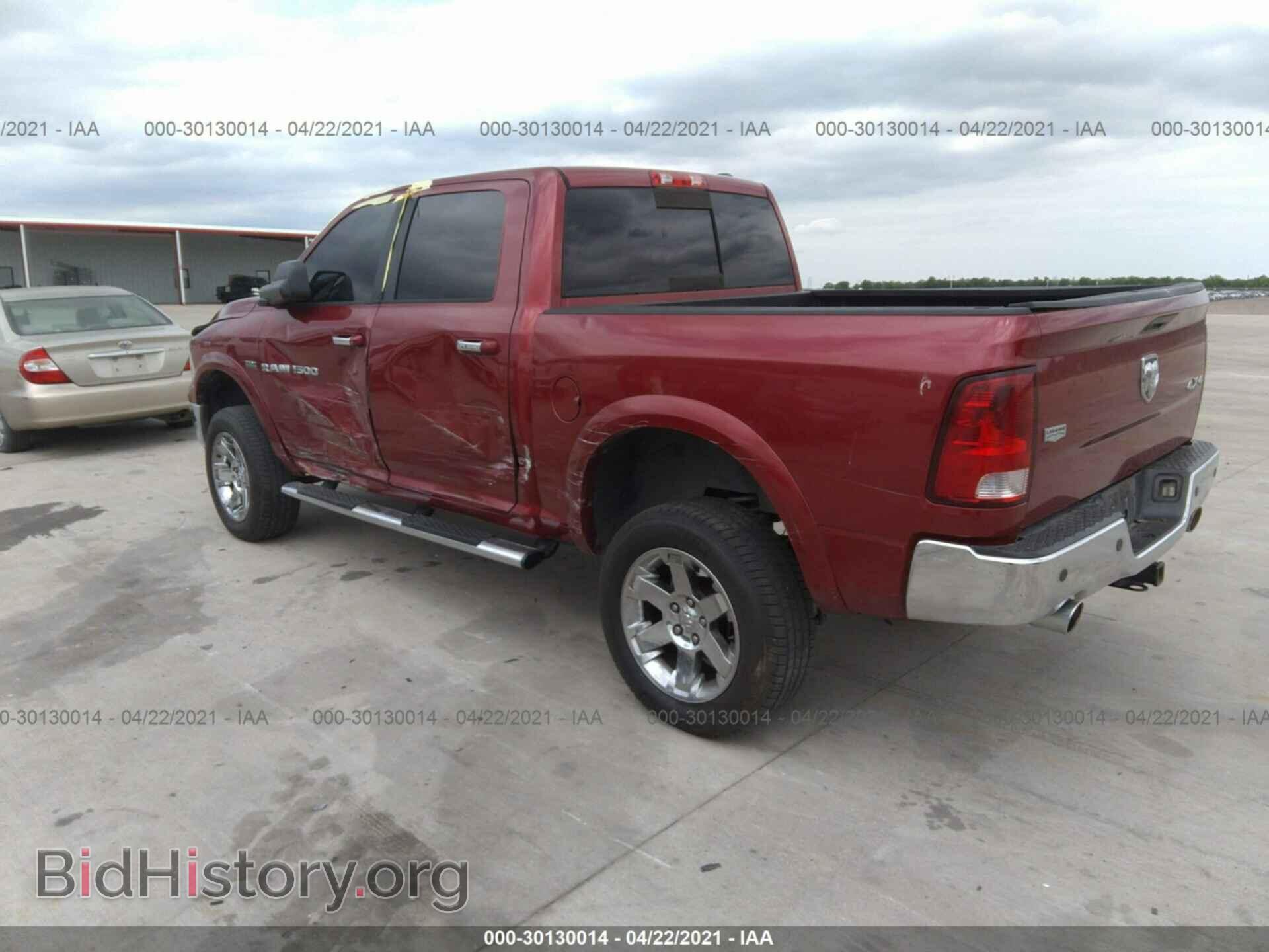 2012 RAM 1500 - VIN: 1C6RD7NT6CS328577 - Фото 3