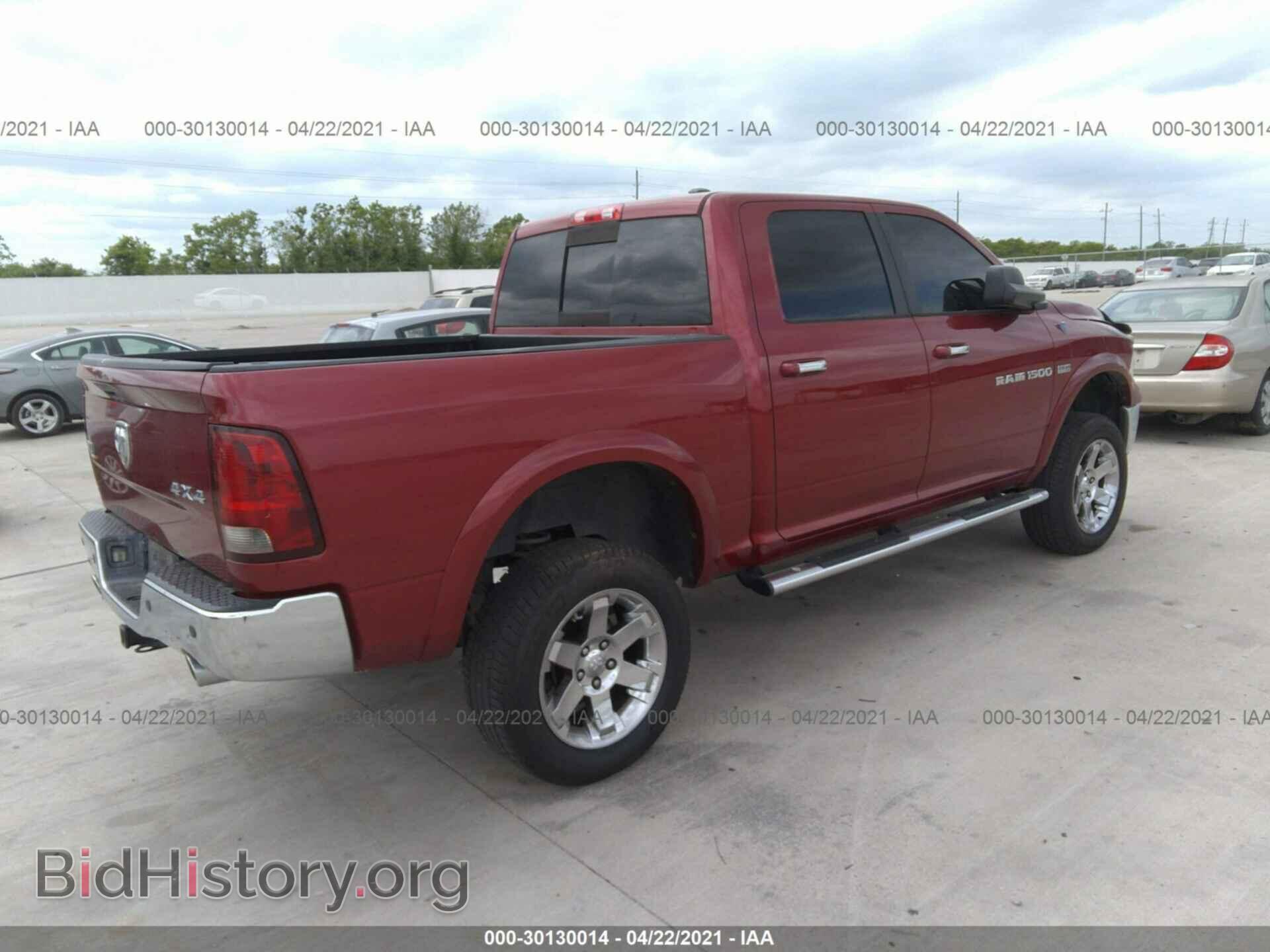 2012 RAM 1500 - VIN: 1C6RD7NT6CS328577 - Фото 4