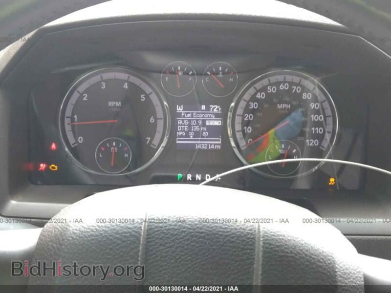 2012 RAM 1500 (VIN 1C6RD7NT6CS328577) — photo 7 of 11