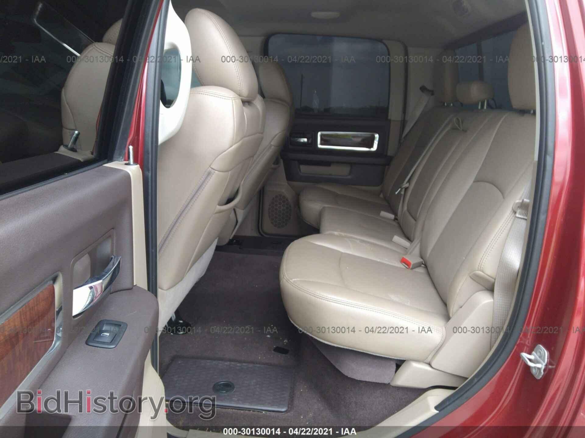 2012 RAM 1500 - VIN: 1C6RD7NT6CS328577 - Фото 8