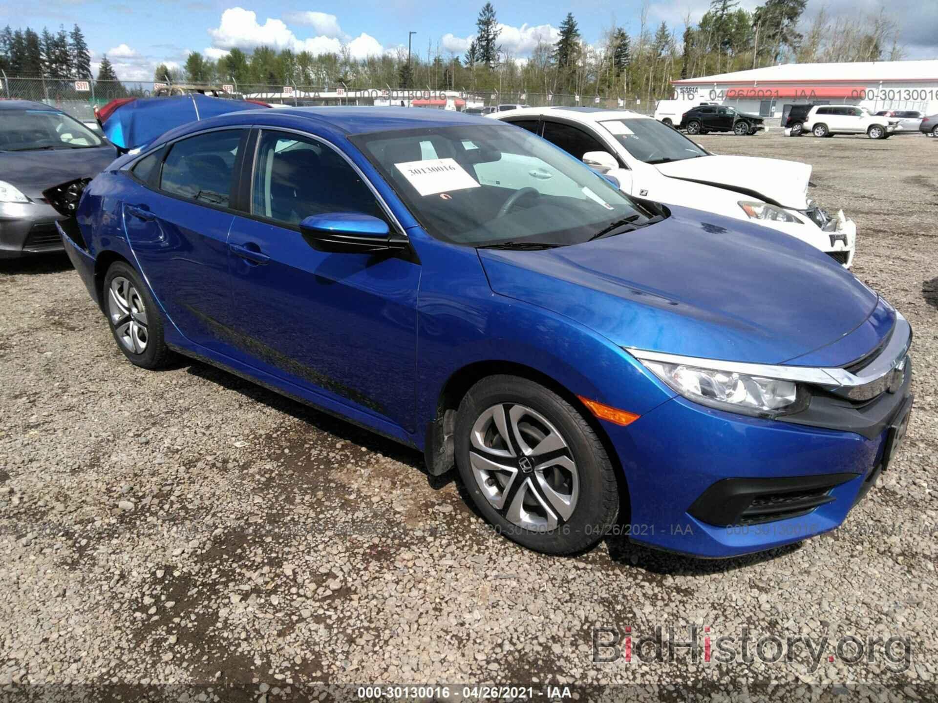 Photo 2HGFC2F50HH503178 - HONDA CIVIC SEDAN 2017