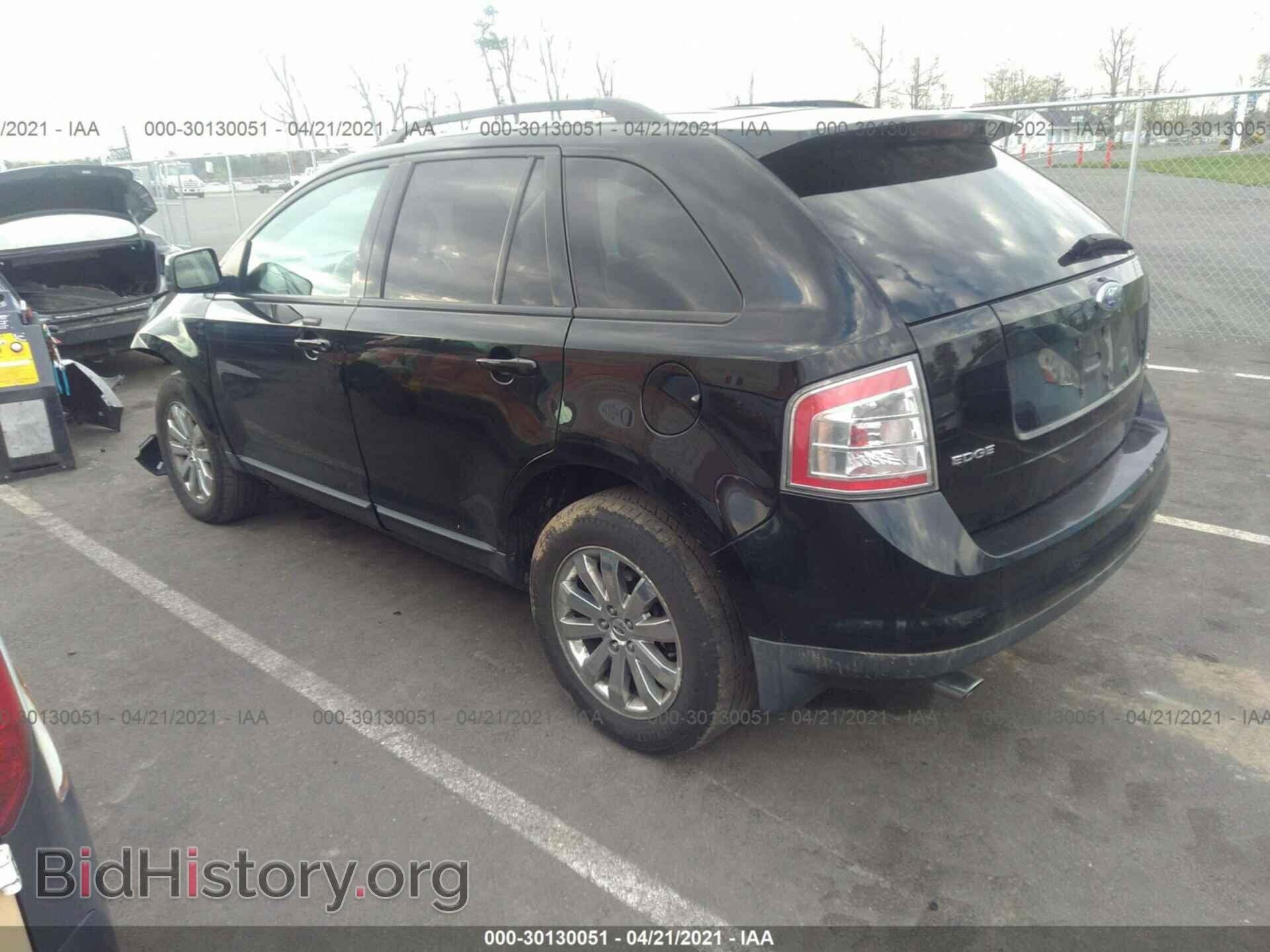 2007 FORD EDGE - VIN: 2FMDK48CX7BA83071 - Photo 3