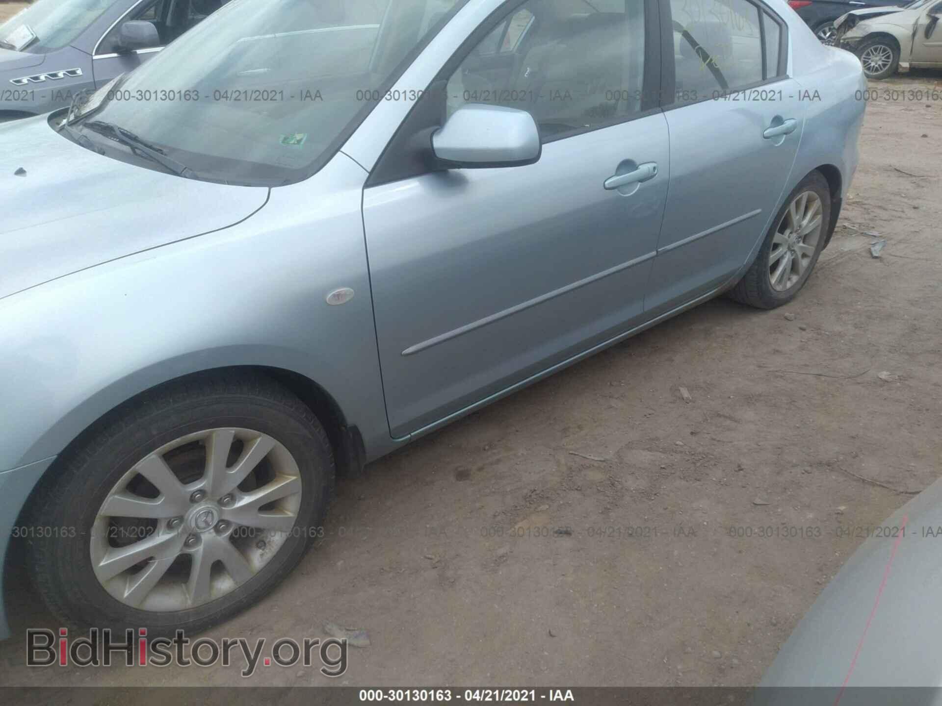 2008 MAZDA MAZDA3 - VIN: JM1BK32F081863229 - Фото 6