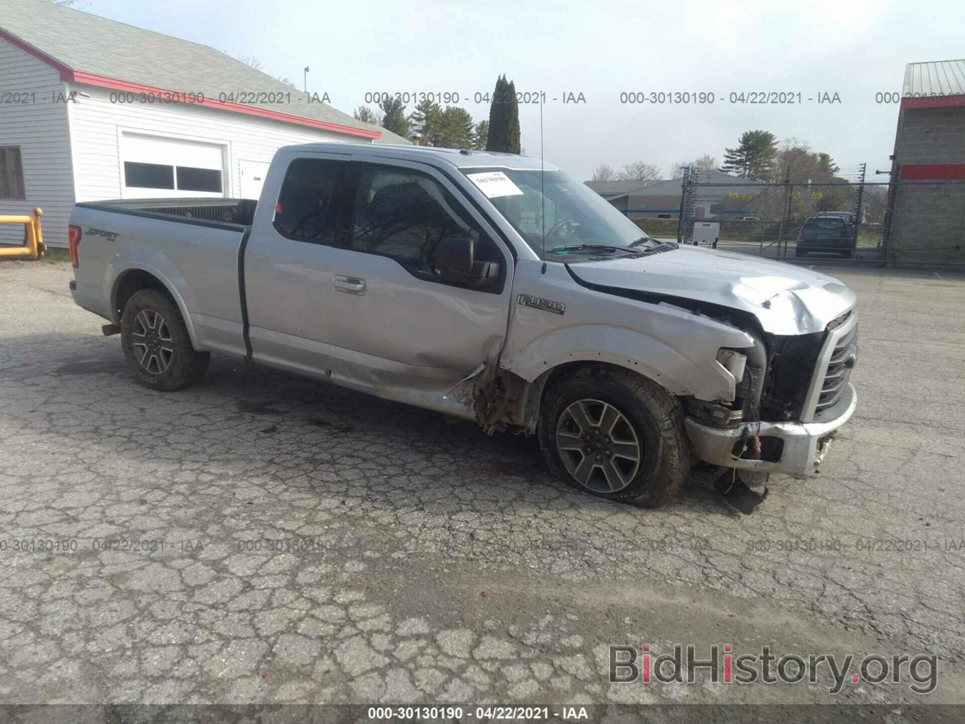 Photo 1FTEX1EP7FFC49513 - FORD F-150 2015