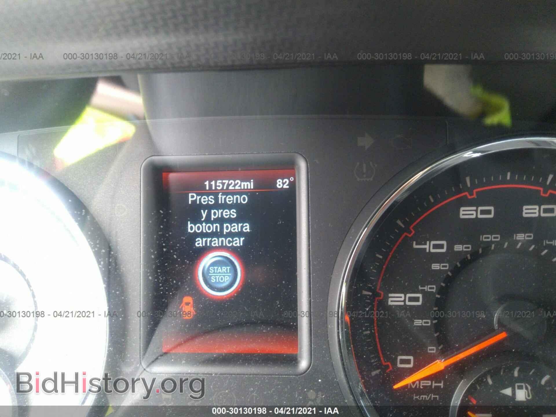 2014 DODGE CHARGER - VIN: 2C3CDXBG5EH172021 - Фото 7