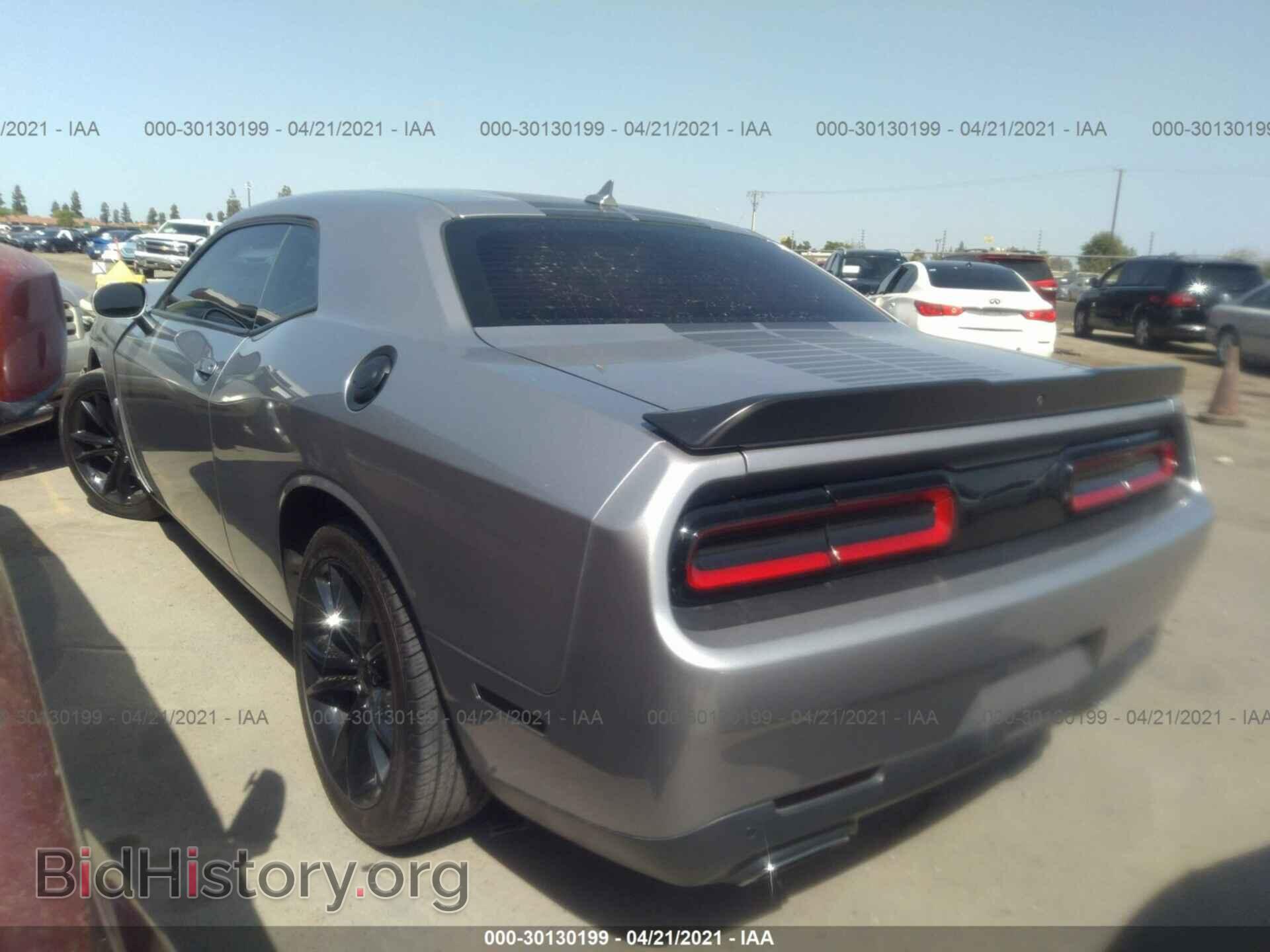 2016 DODGE CHALLENGER - VIN: 2C3CDZAG4GH353420 - Фото 3