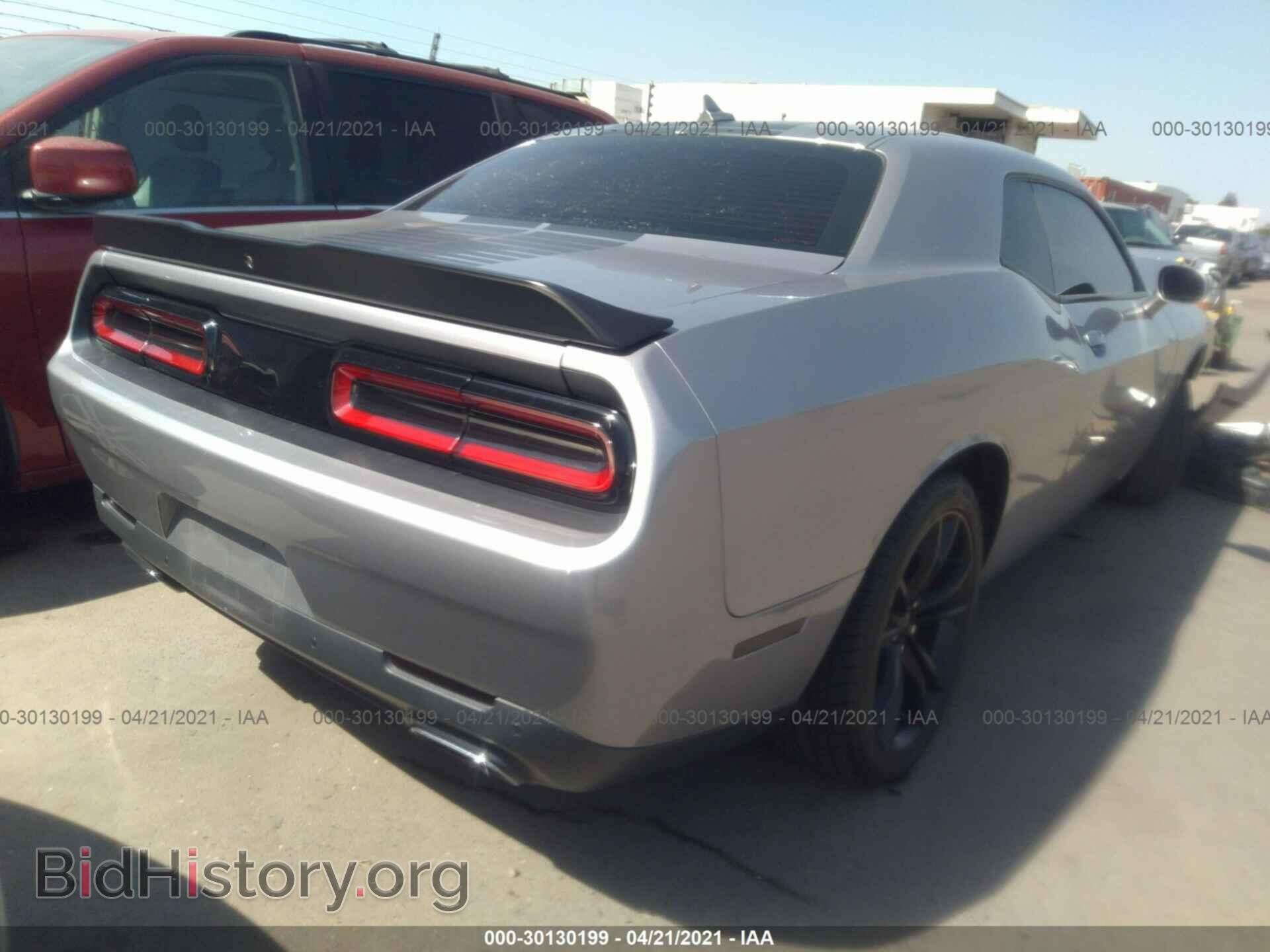 2016 DODGE CHALLENGER - VIN: 2C3CDZAG4GH353420 - Фото 4