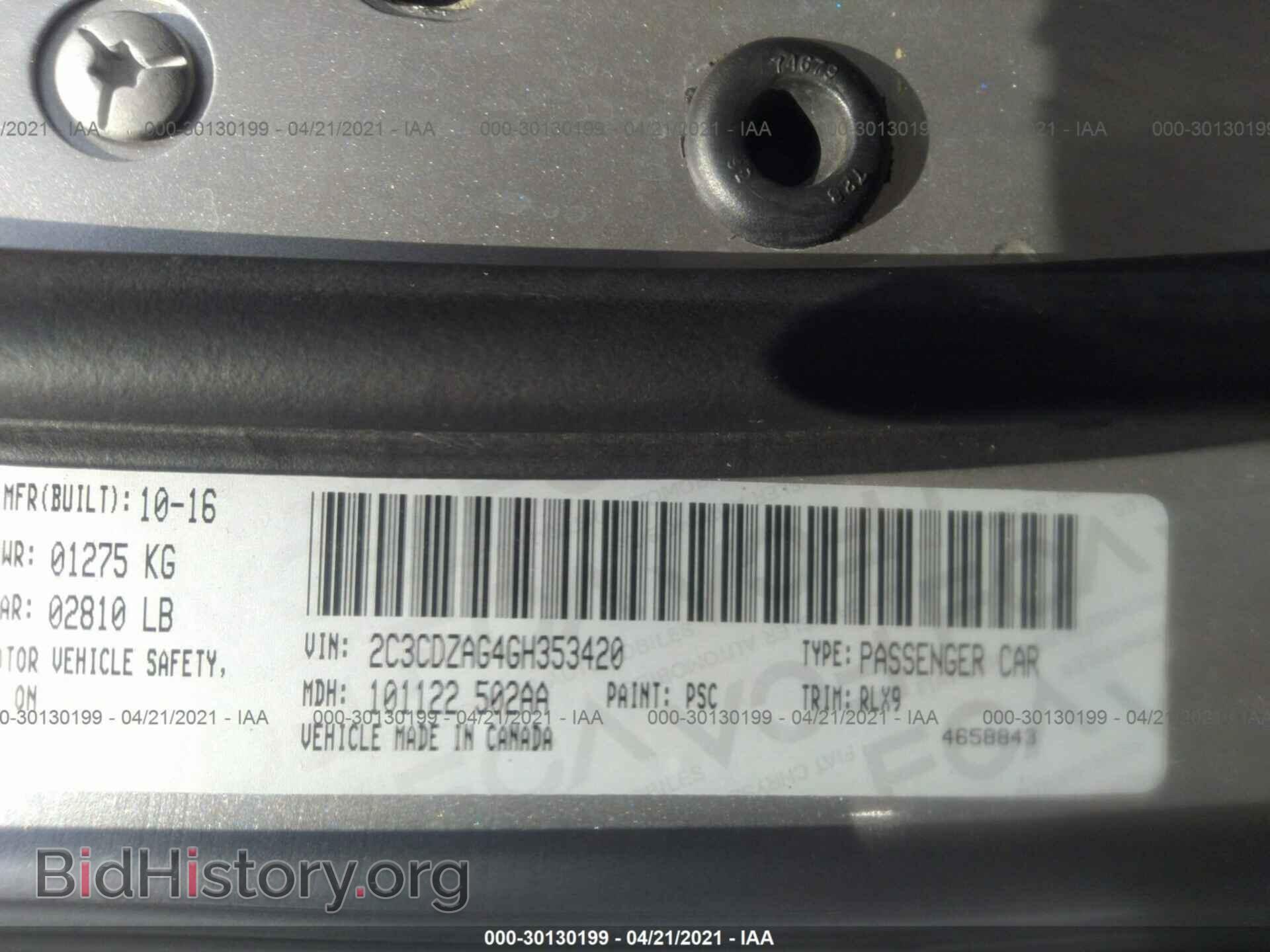 2016 DODGE CHALLENGER - VIN: 2C3CDZAG4GH353420 - Фото 9