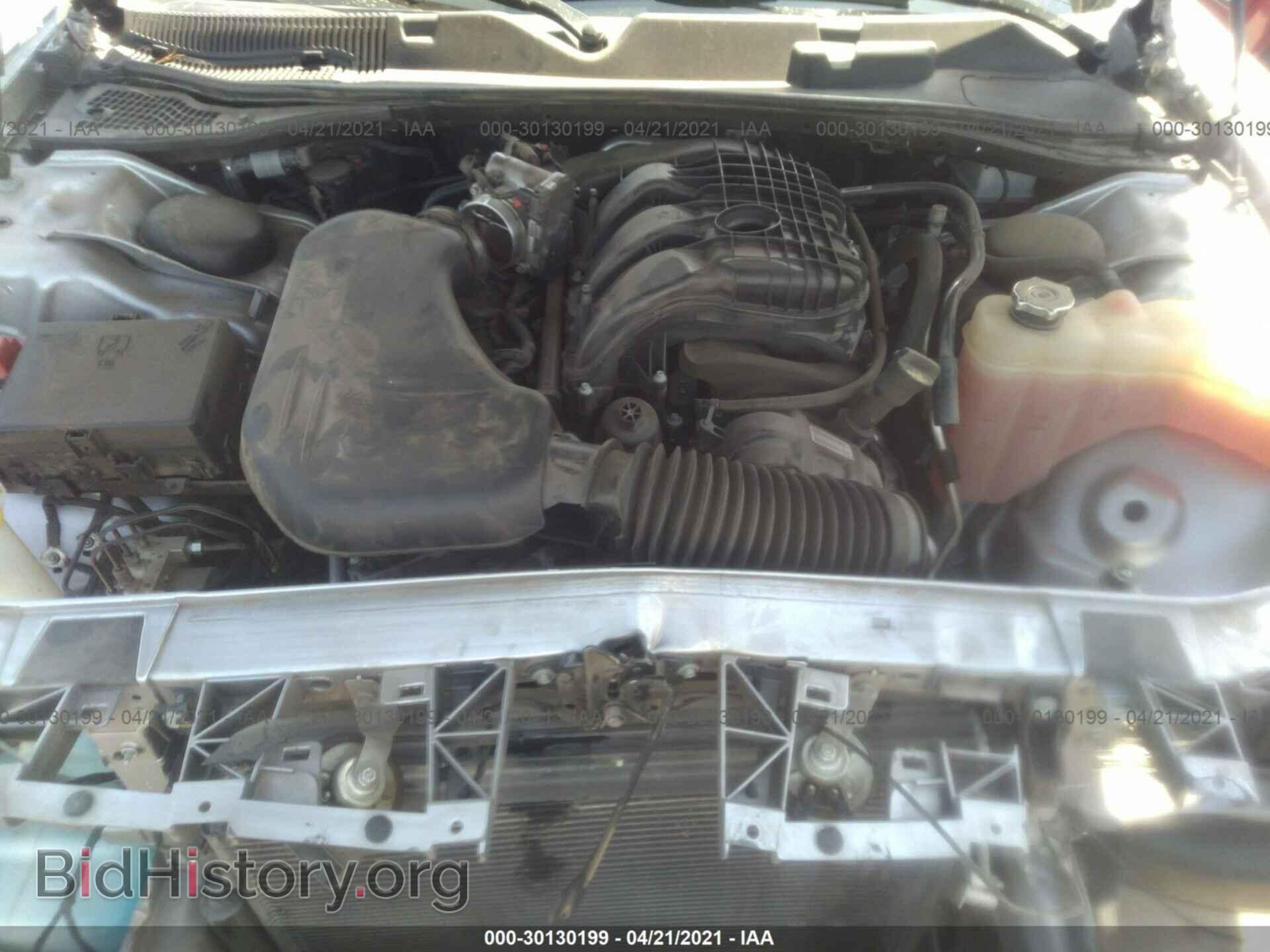 2016 DODGE CHALLENGER - VIN: 2C3CDZAG4GH353420 - Фото 10